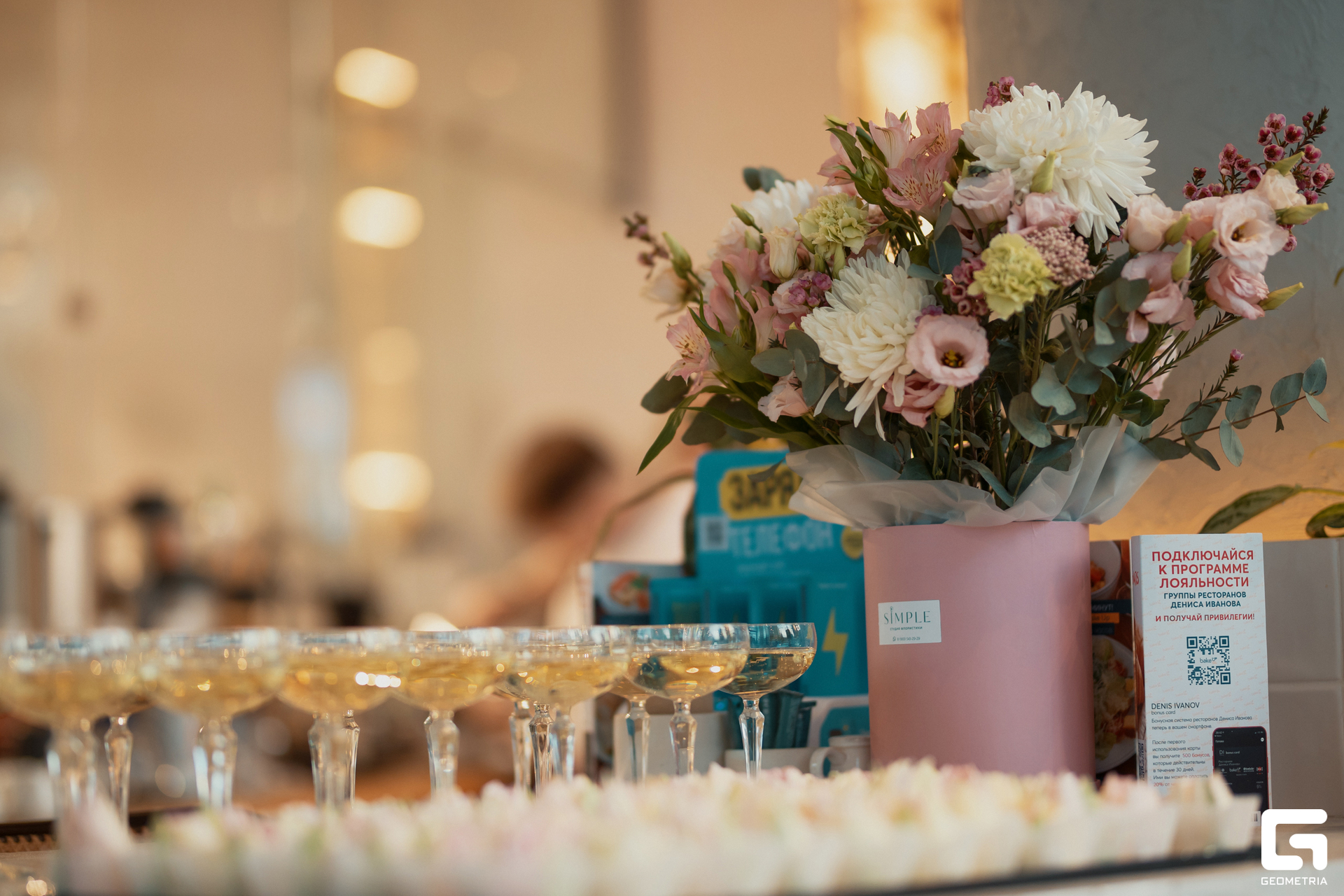 027 (d.08.03.24) (t.18.06.56) (2E4A8979) @mibiyl.jpg