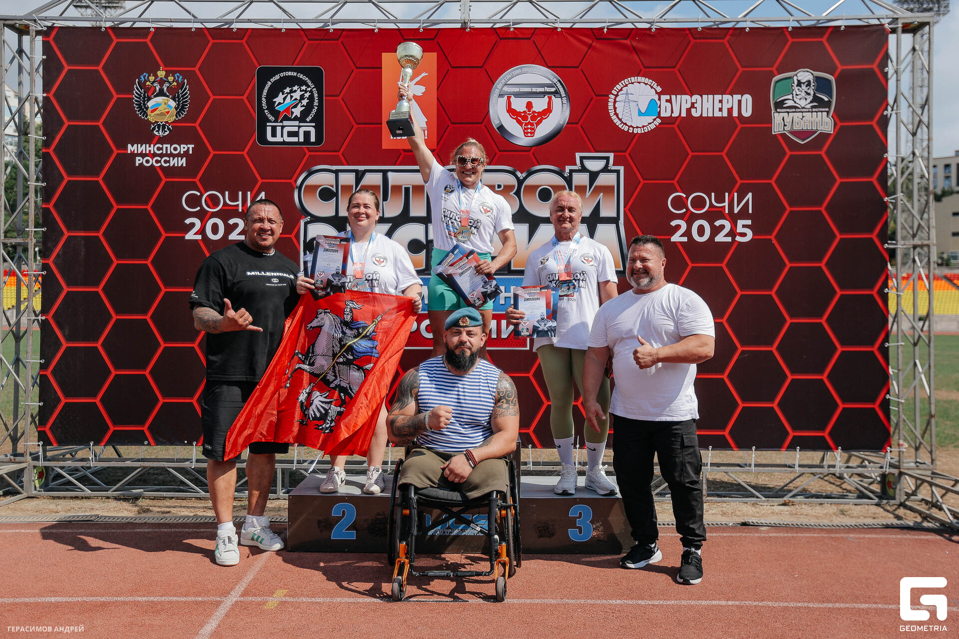 448 Силовой экстрим 4. 09.jpg