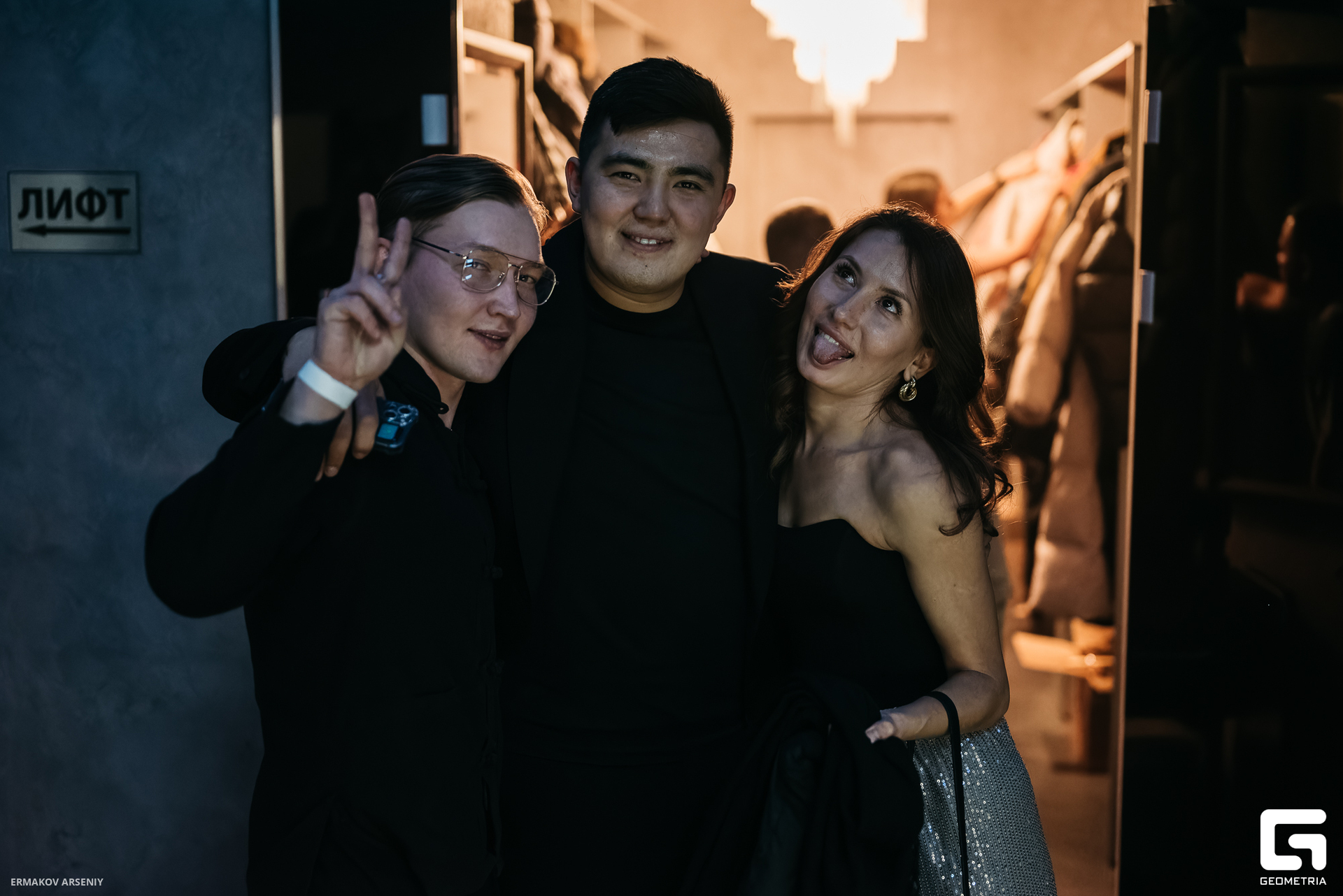 071 20231125 013128 ermakov.jpg