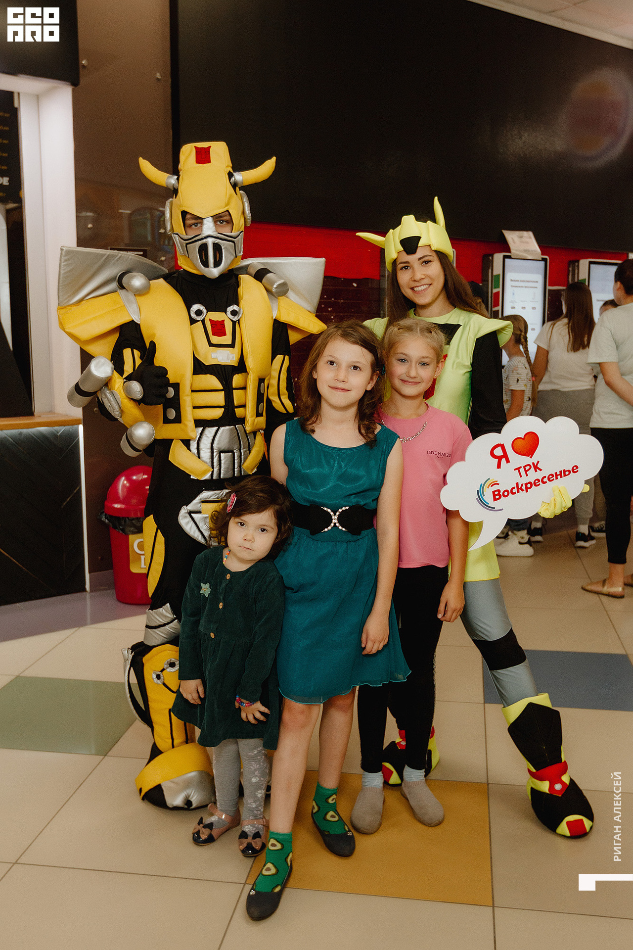 ТРК ДР 2022 00189.jpg