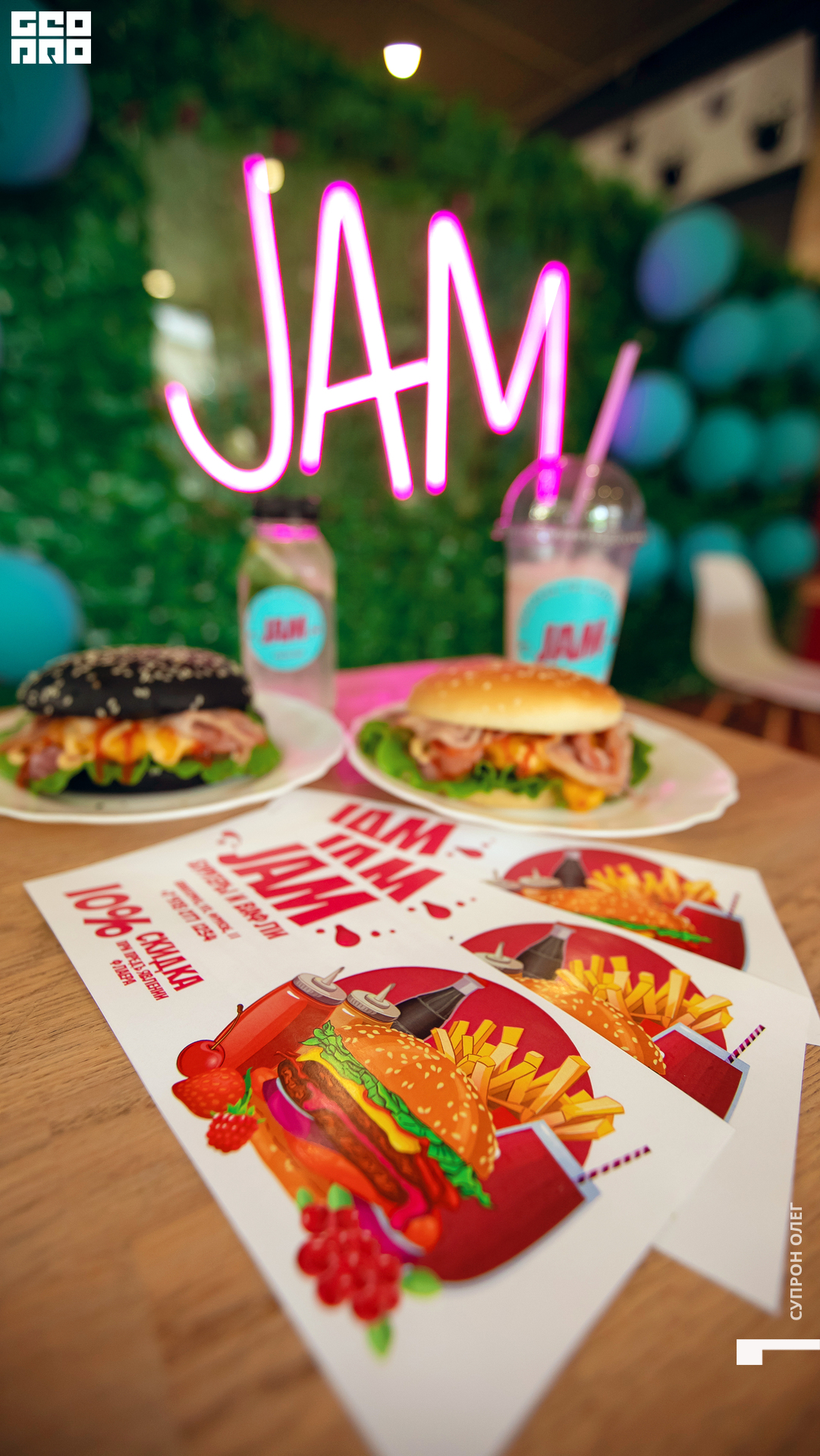 IMG_0198 копия.jpg