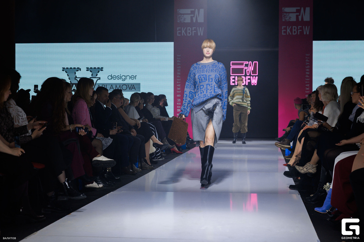 Открытие EKB FW 9