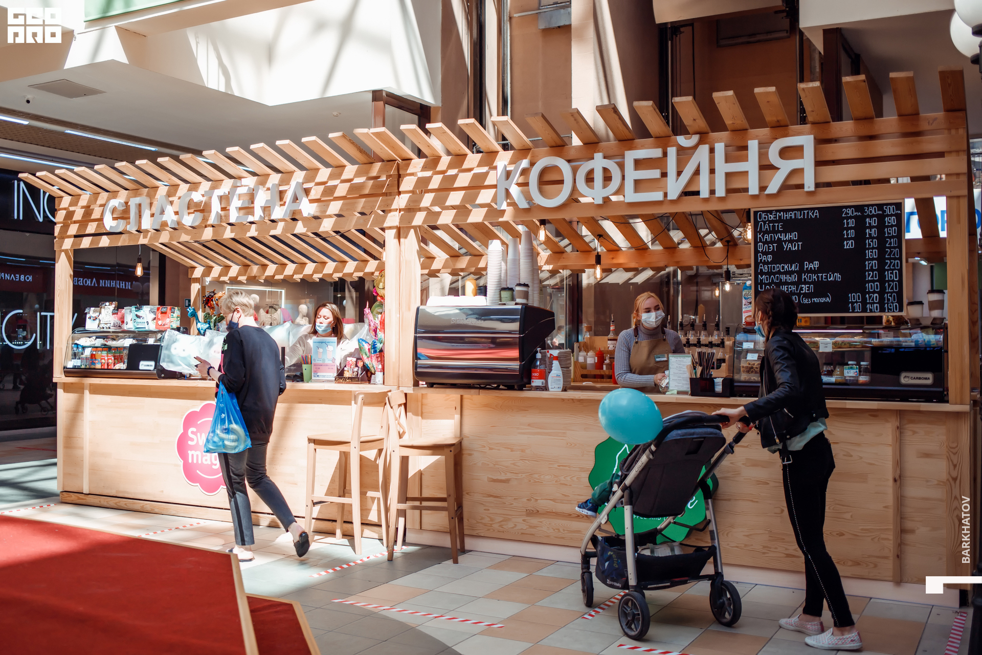 004 01.06.2021 @mibiyl.jpg