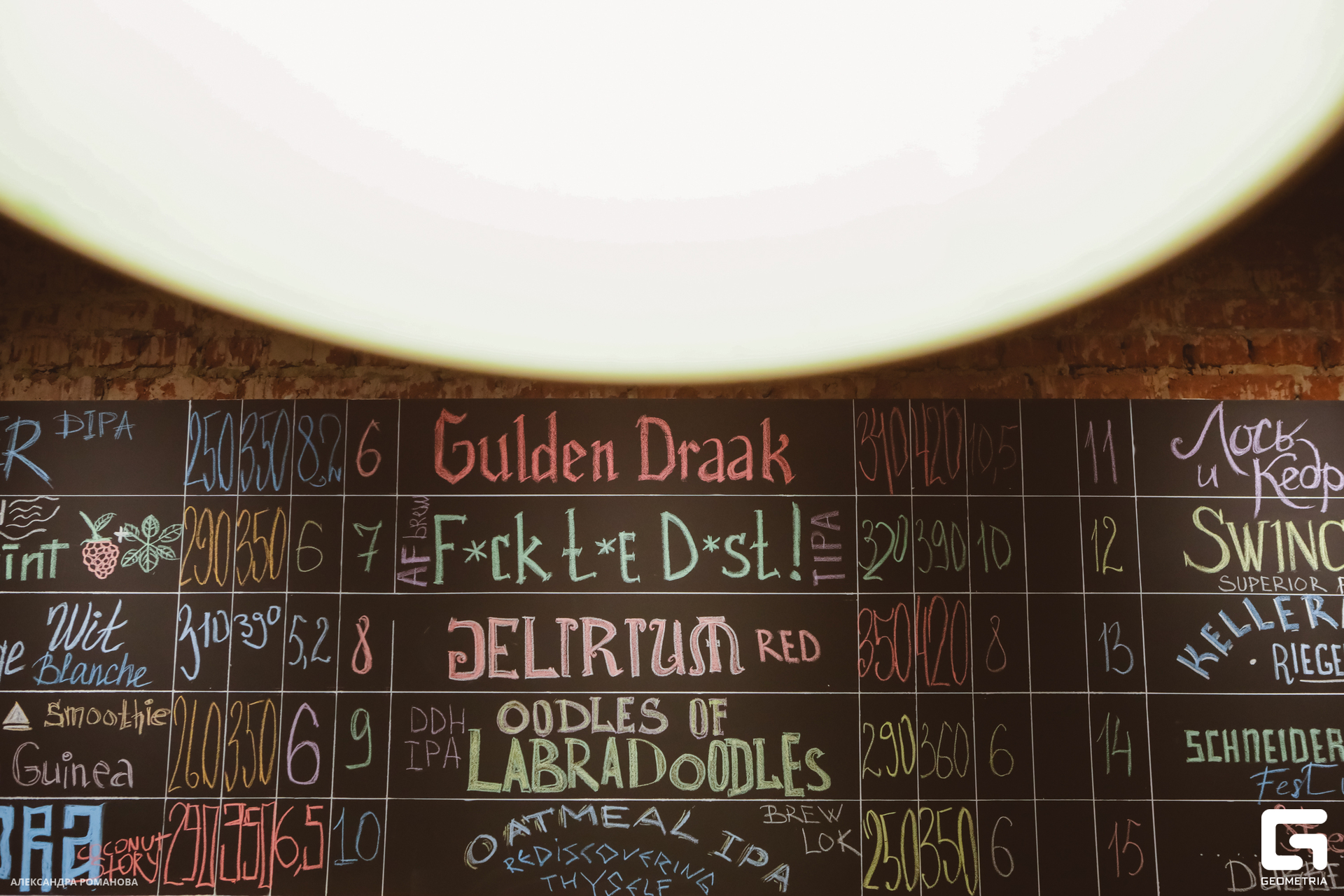 069   030723  201014 .jpg