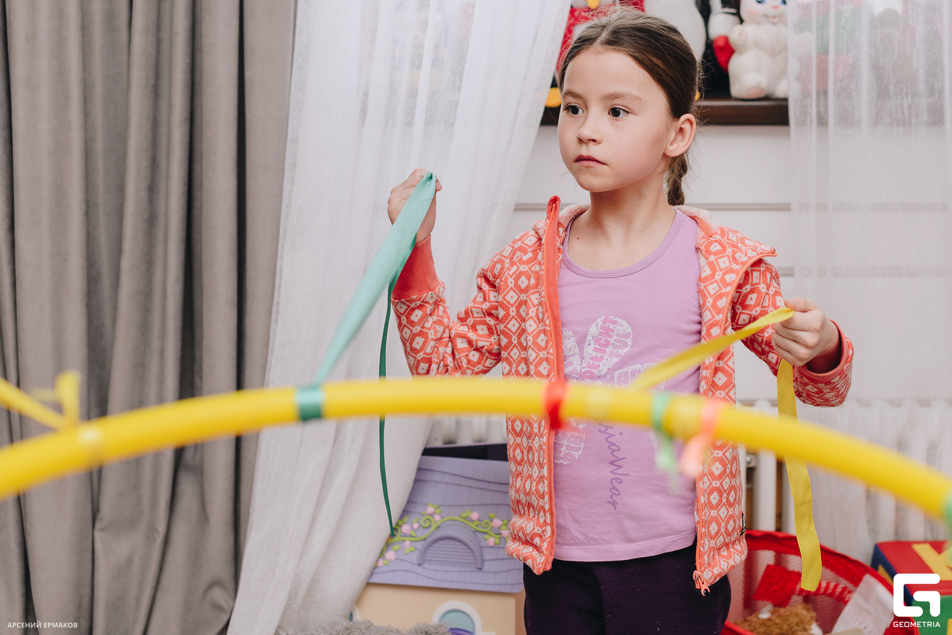 031 02282023_02282023_ermakov.jpg