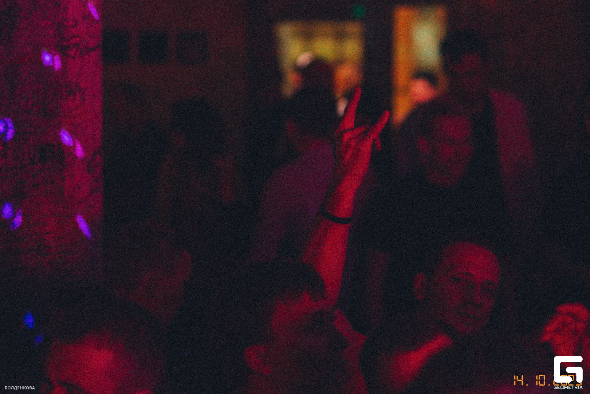 083_15-10-23_1-01 _Boldenkova.jpg