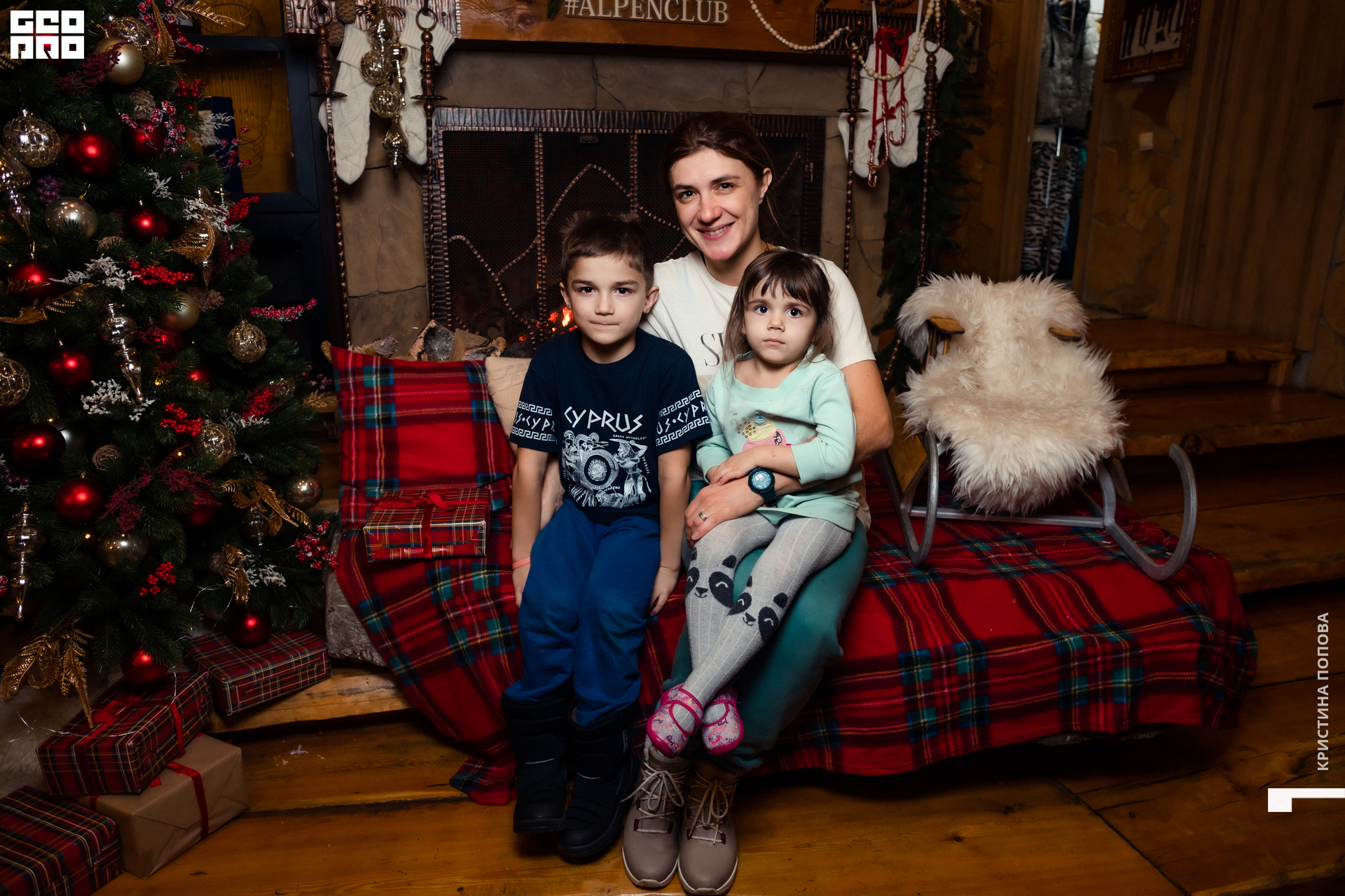 Альпен 24.12.2022-35.jpg