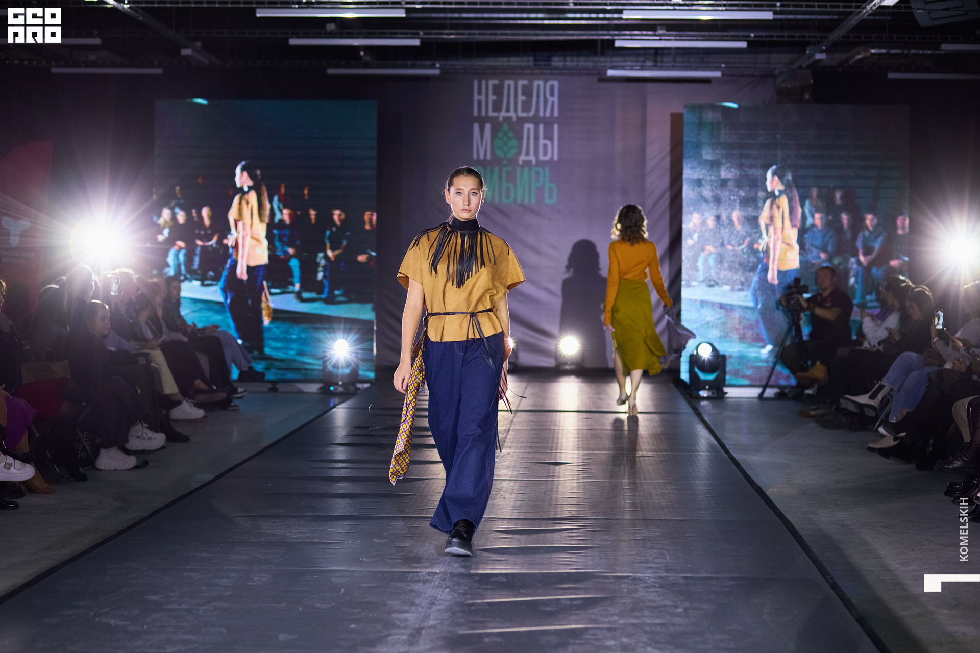 694-2022_10_22-20-07-50 - Komelskih.JPG