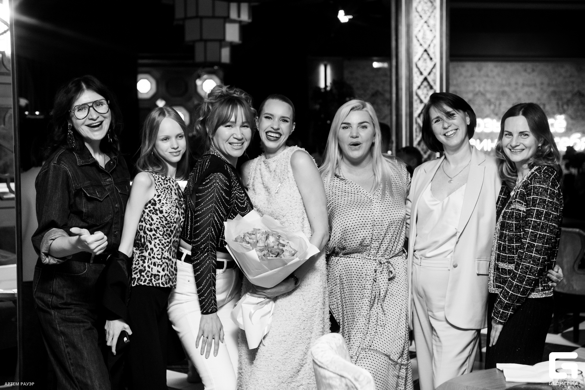 20231201 Kardamon Rauer-44.jpg