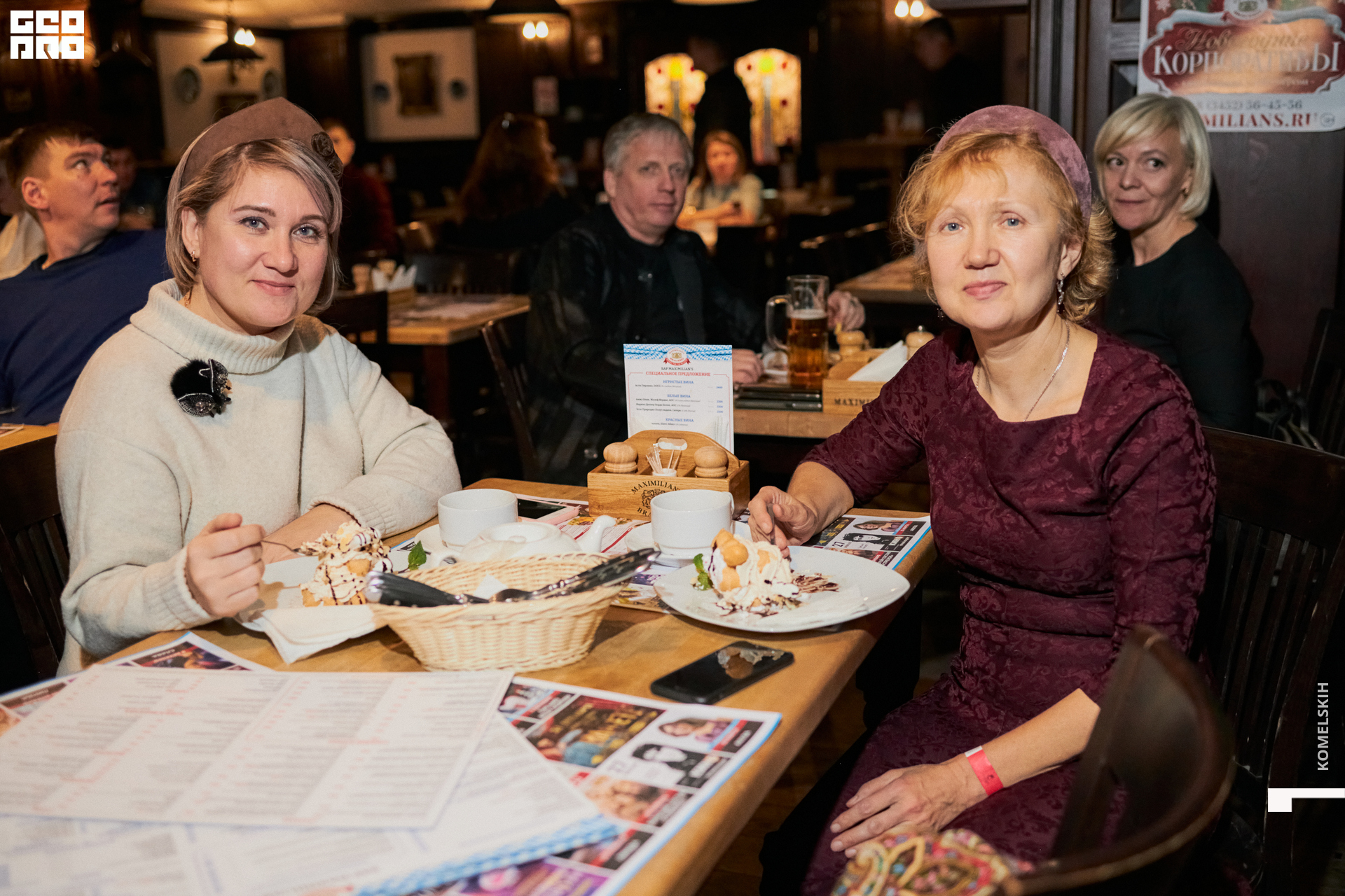 038-2022_11_20-19-26-41 - Komelskih.jpg