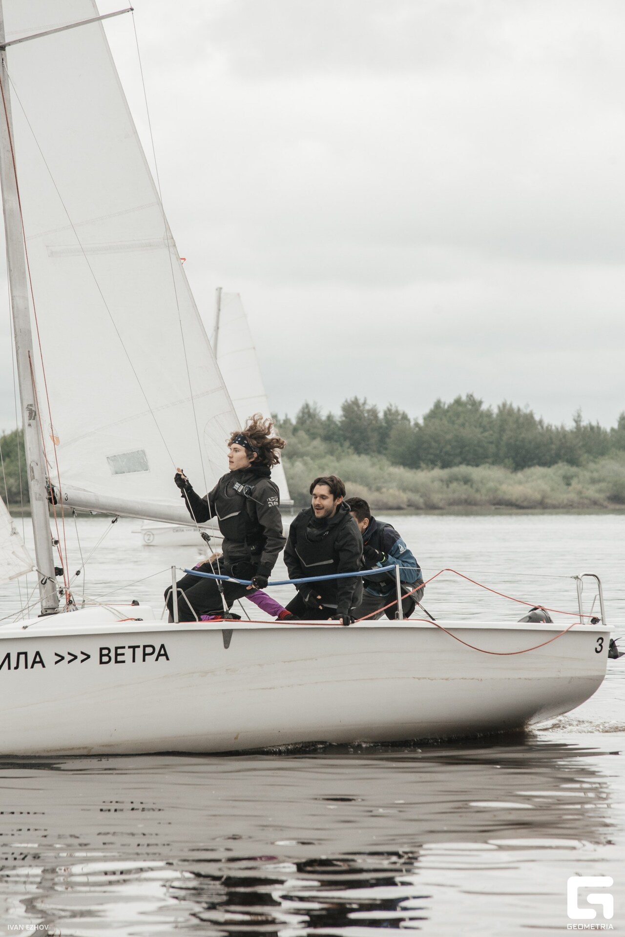 2023.05.20 Сила Ветра-94.jpg