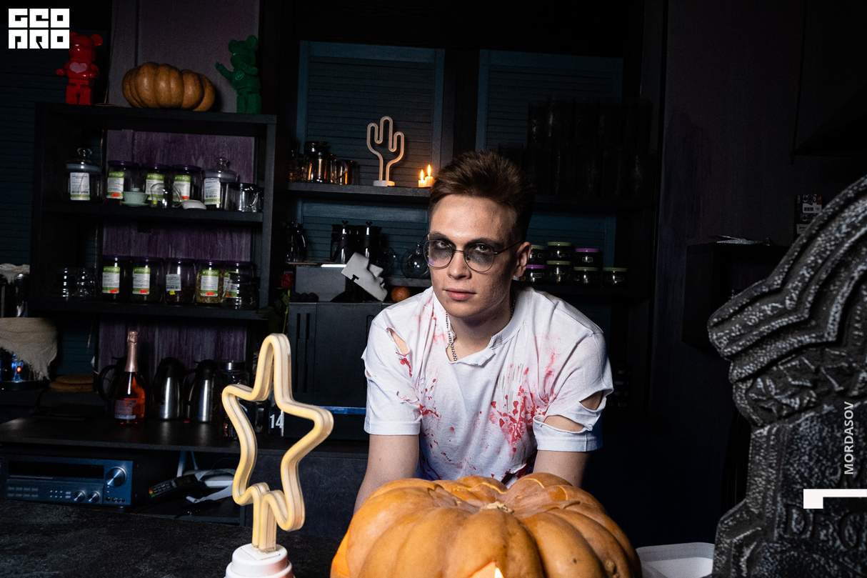 Halloween Party 17