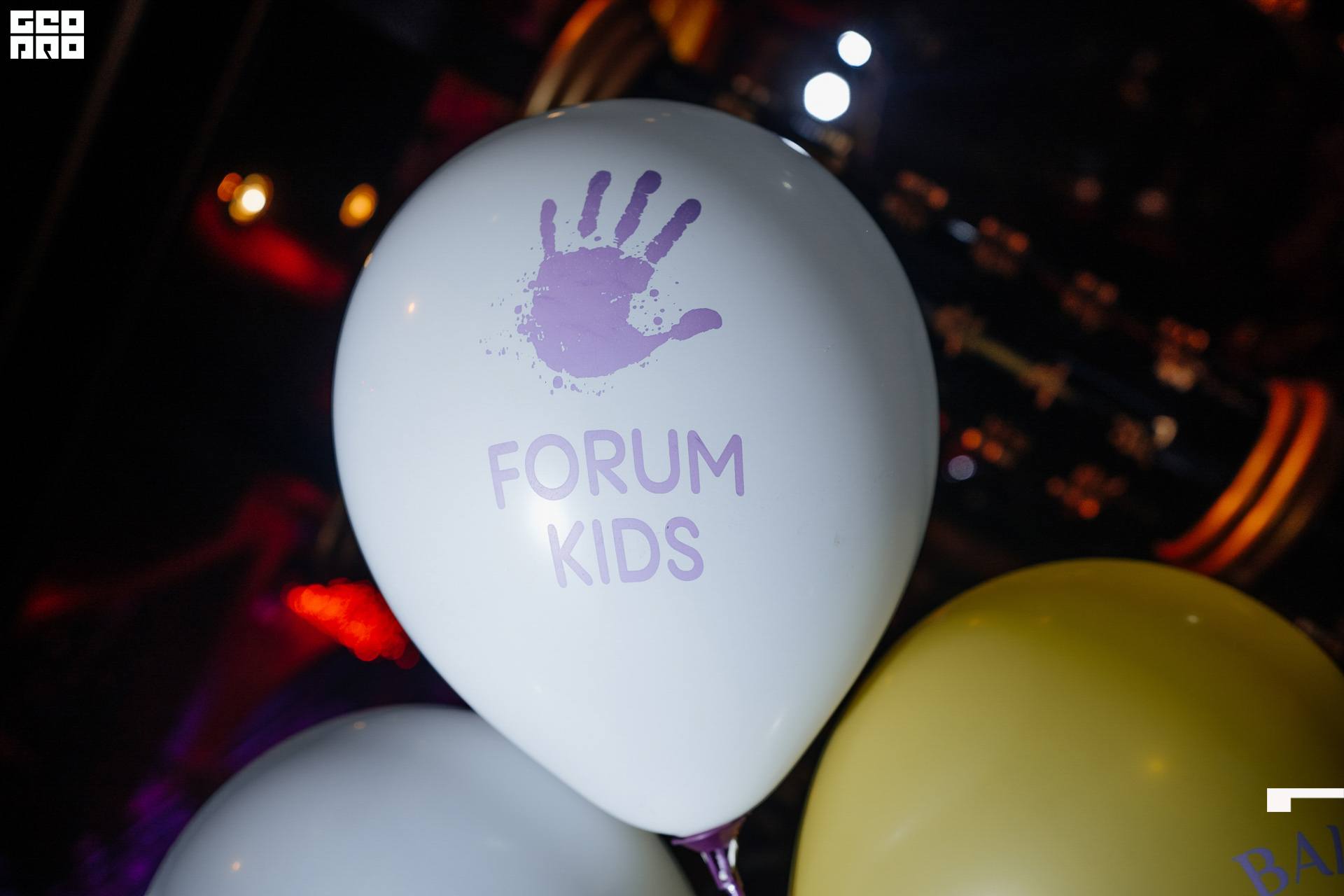 Форум Кидс-111.jpg