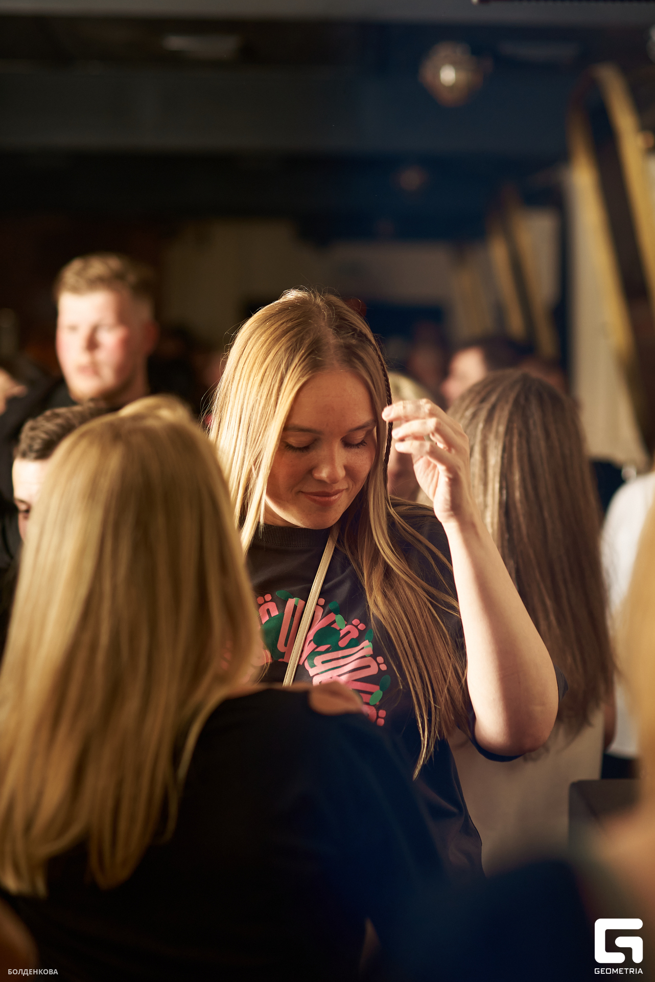 025_16-07-23_12-29 _Boldenkova.jpg