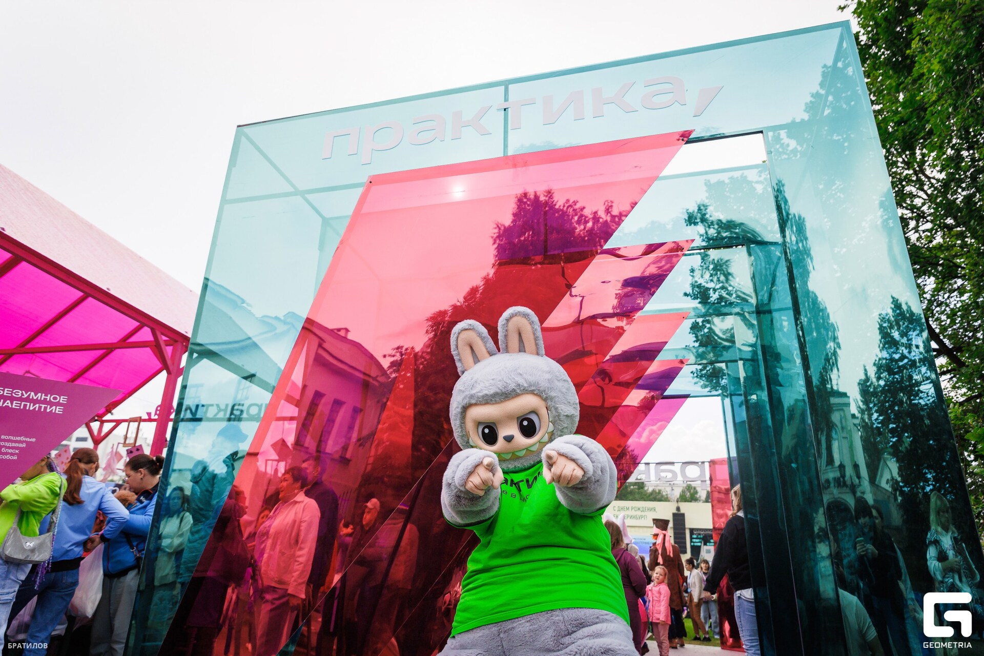 121 - 16_08_25 - 16_19_33 - Bratilov_resized.jpg