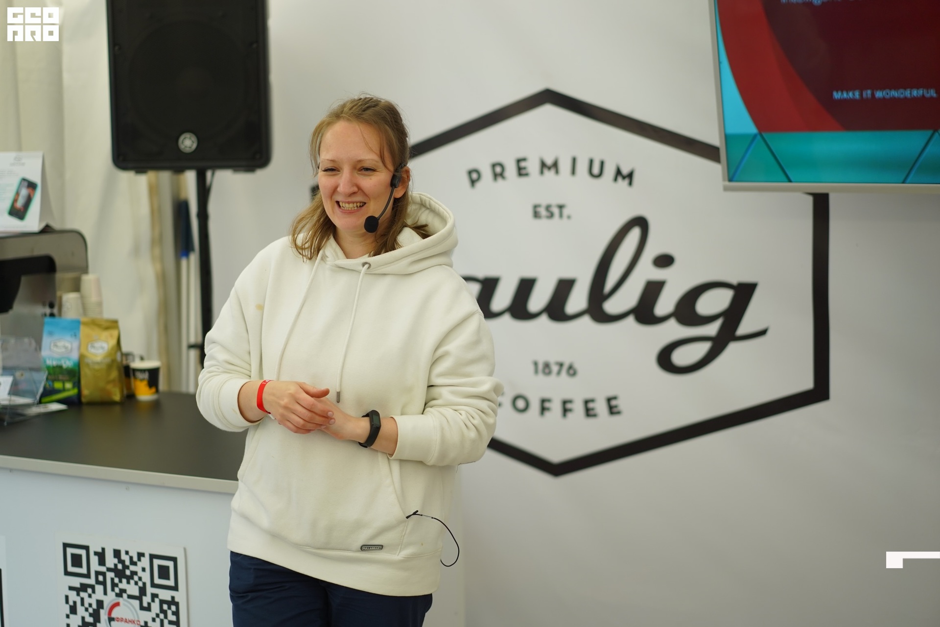 2021-06-05 13-52-17 (2).jpeg