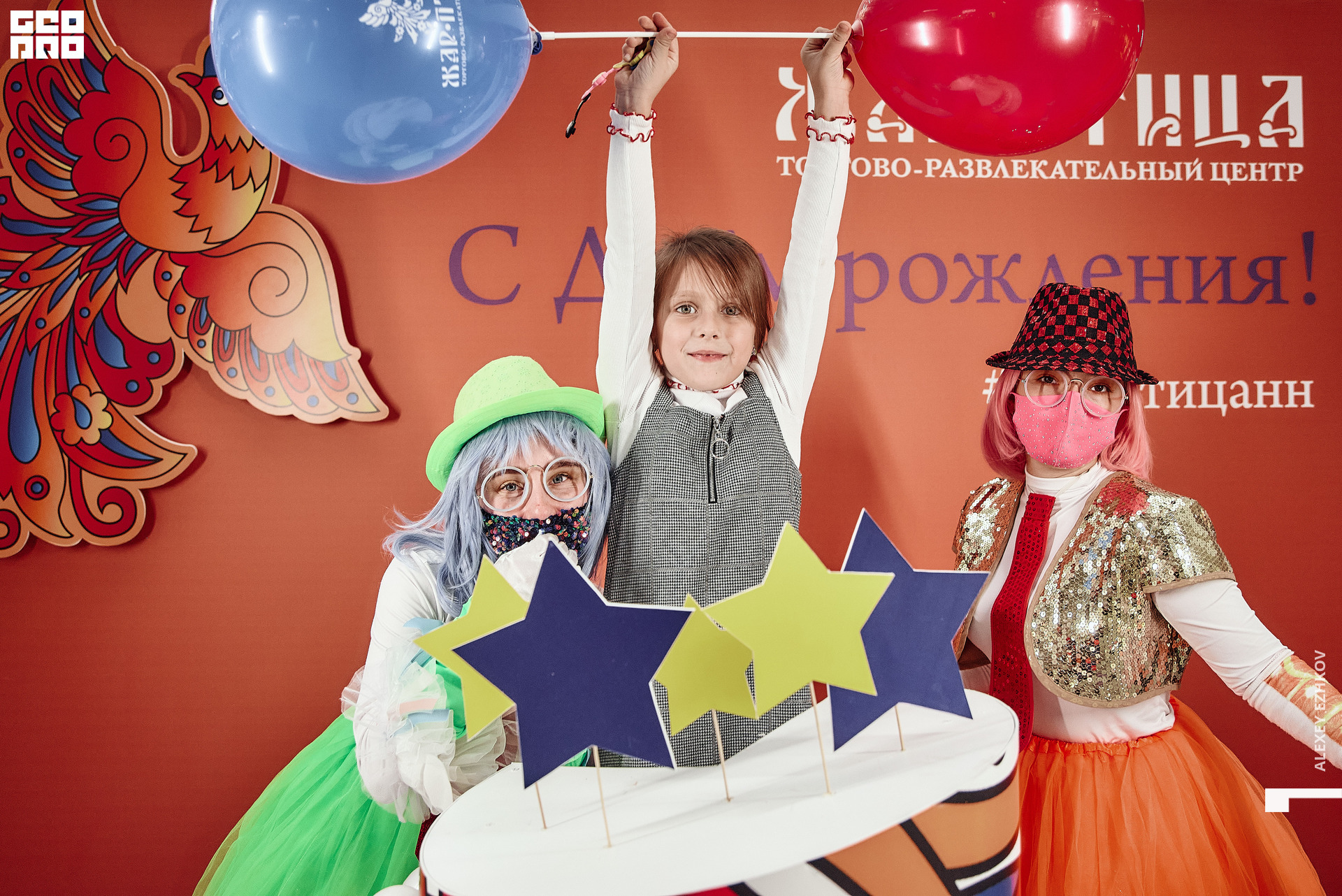 Жар_птица 185.jpg