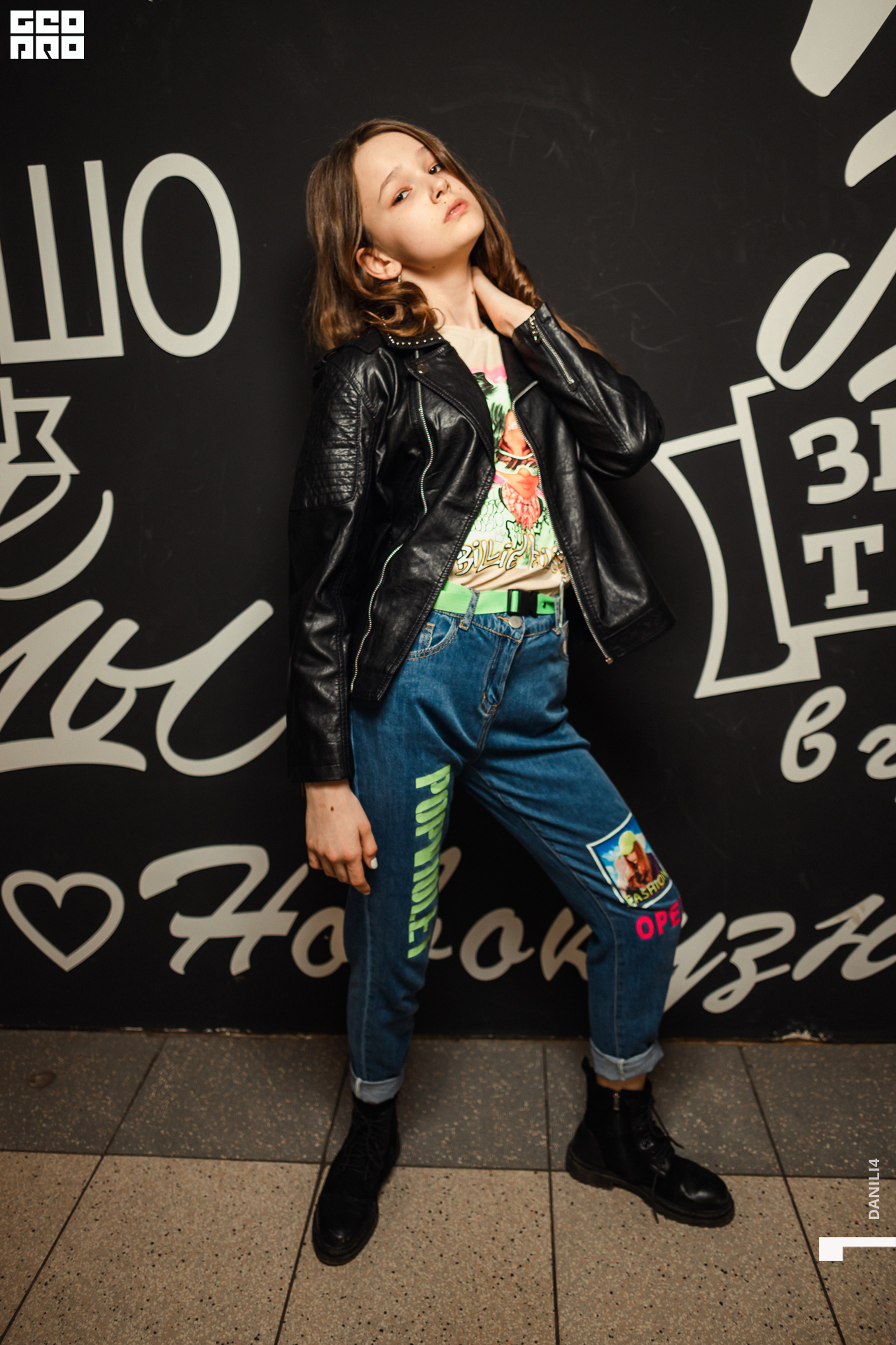 Глобус Naomi 17.04.2021_004.jpg