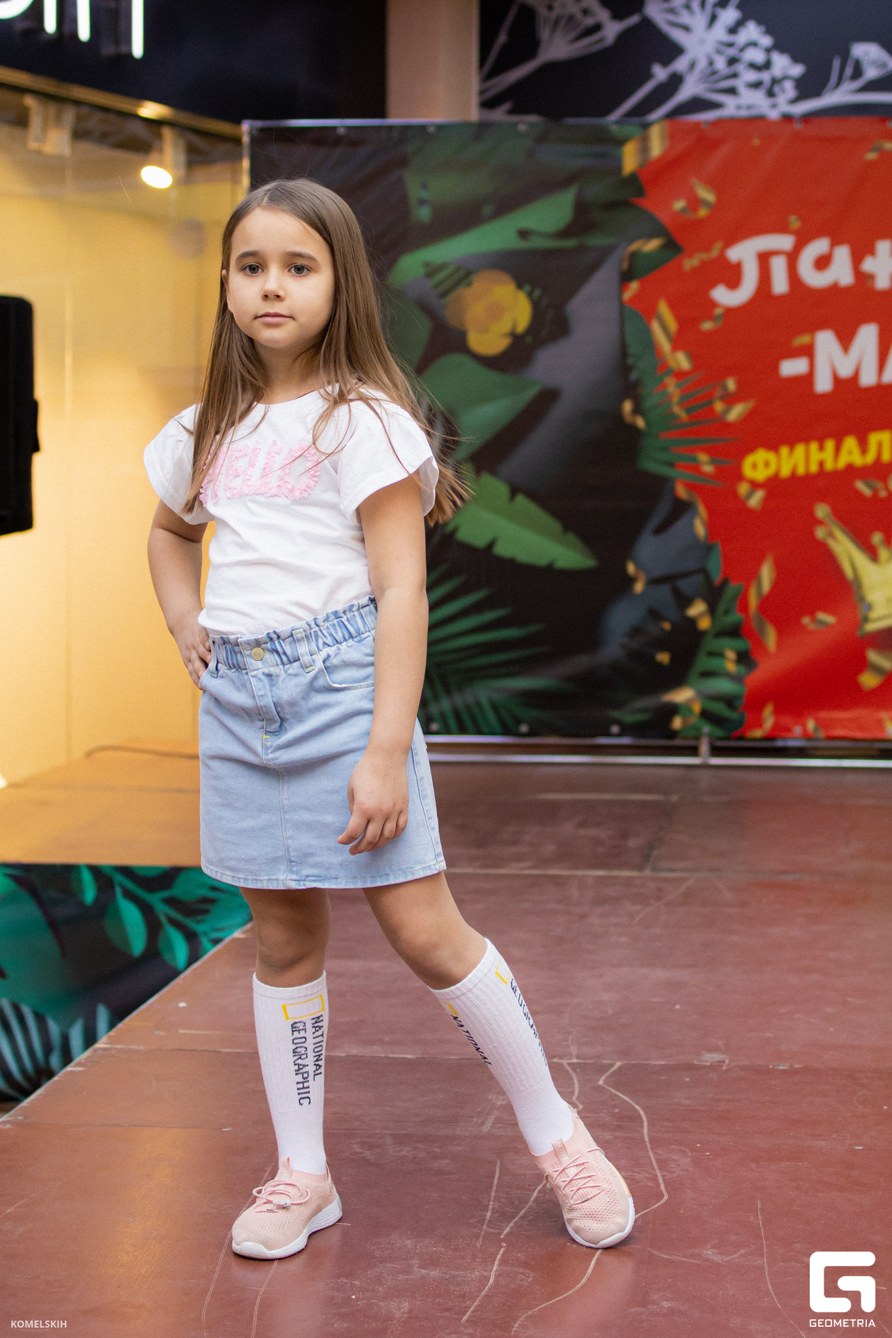 091 - 08_03_23 - 15_13_29 - Komelskih.jpg