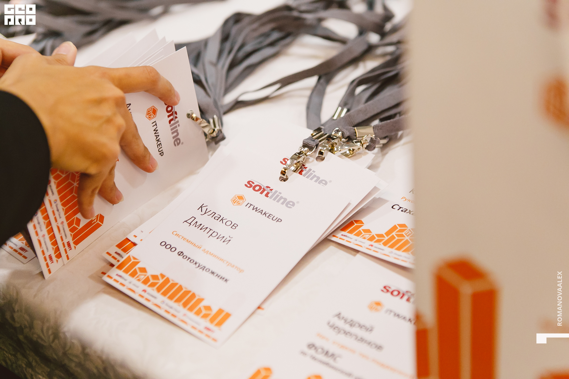 002 210923  135455 _ale_romanova.jpg