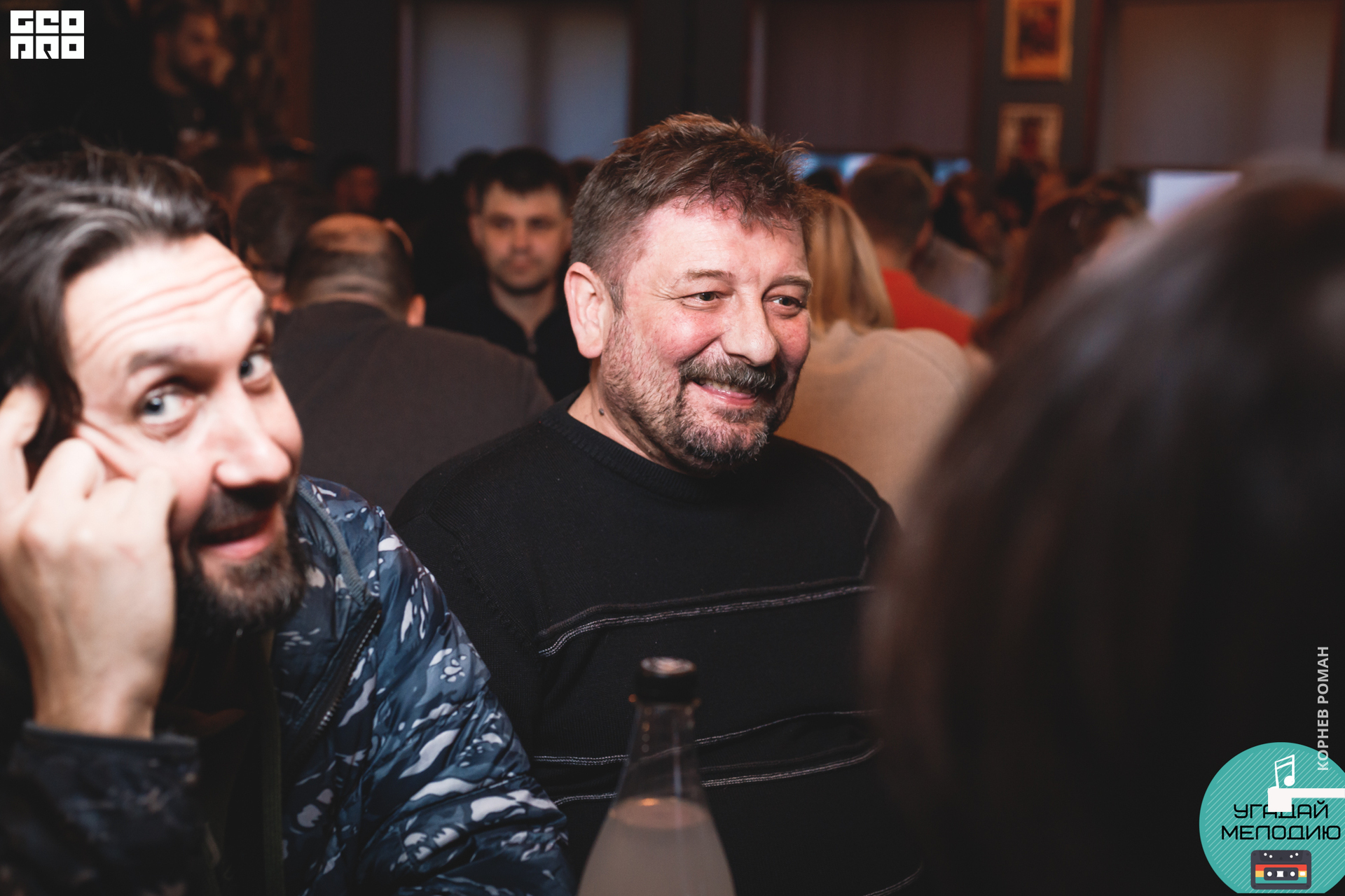 Угадай мелодию (43 of 120).JPG