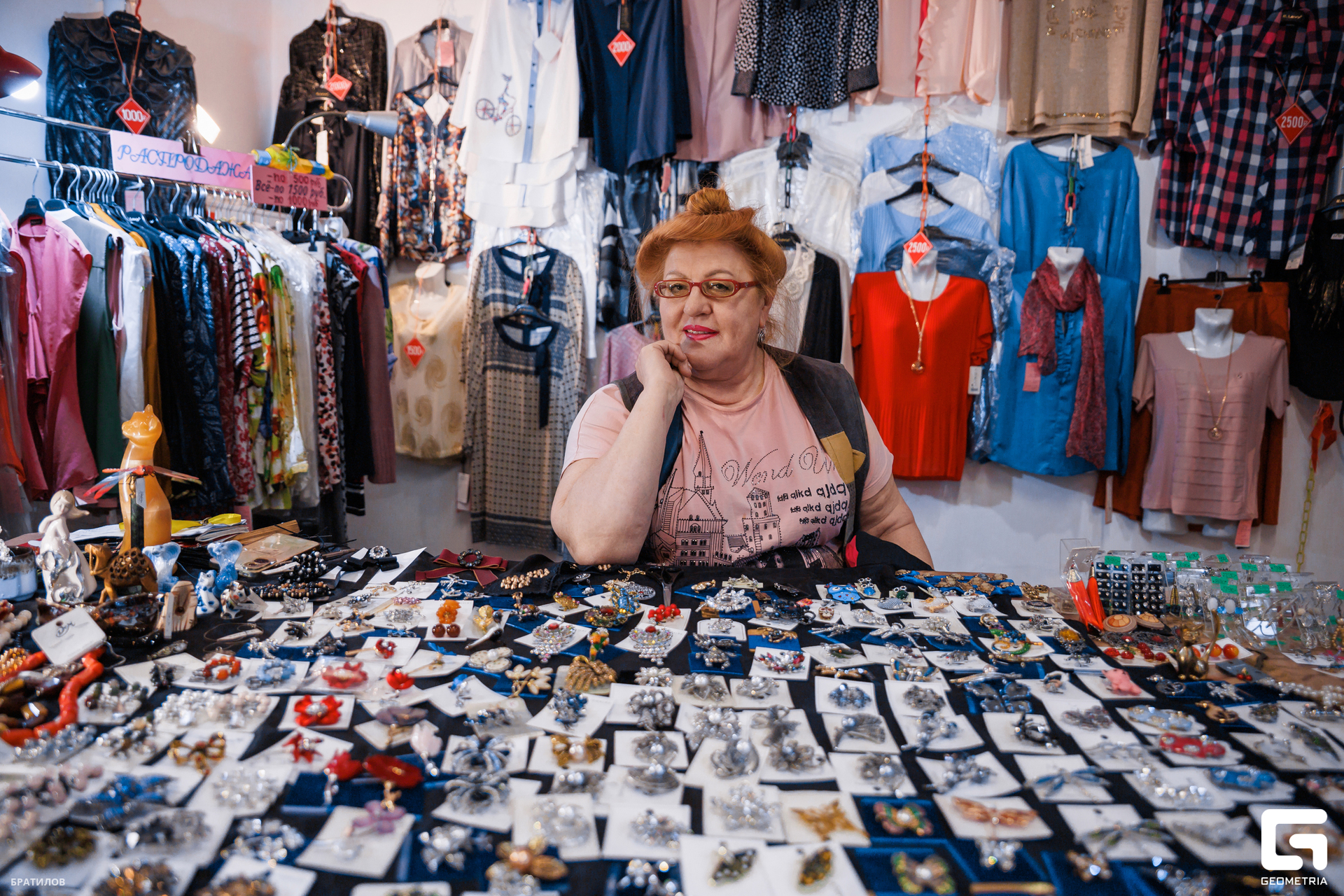 225 - 01_03_25 - 16_43_35 - Bratilov.jpg