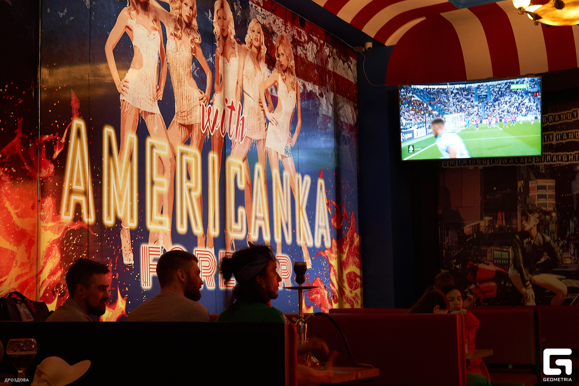 0071_мая 06 2023_01-58_drozdova.jpg