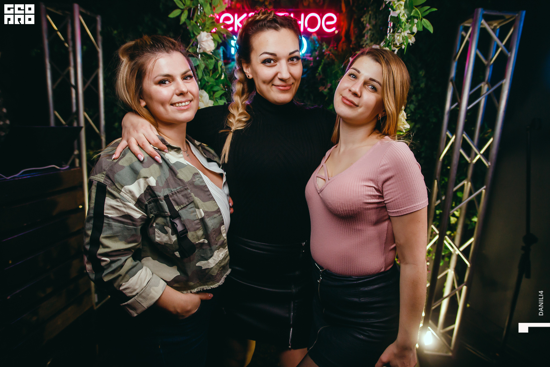 Секретное место 04.03.2021_128.jpg