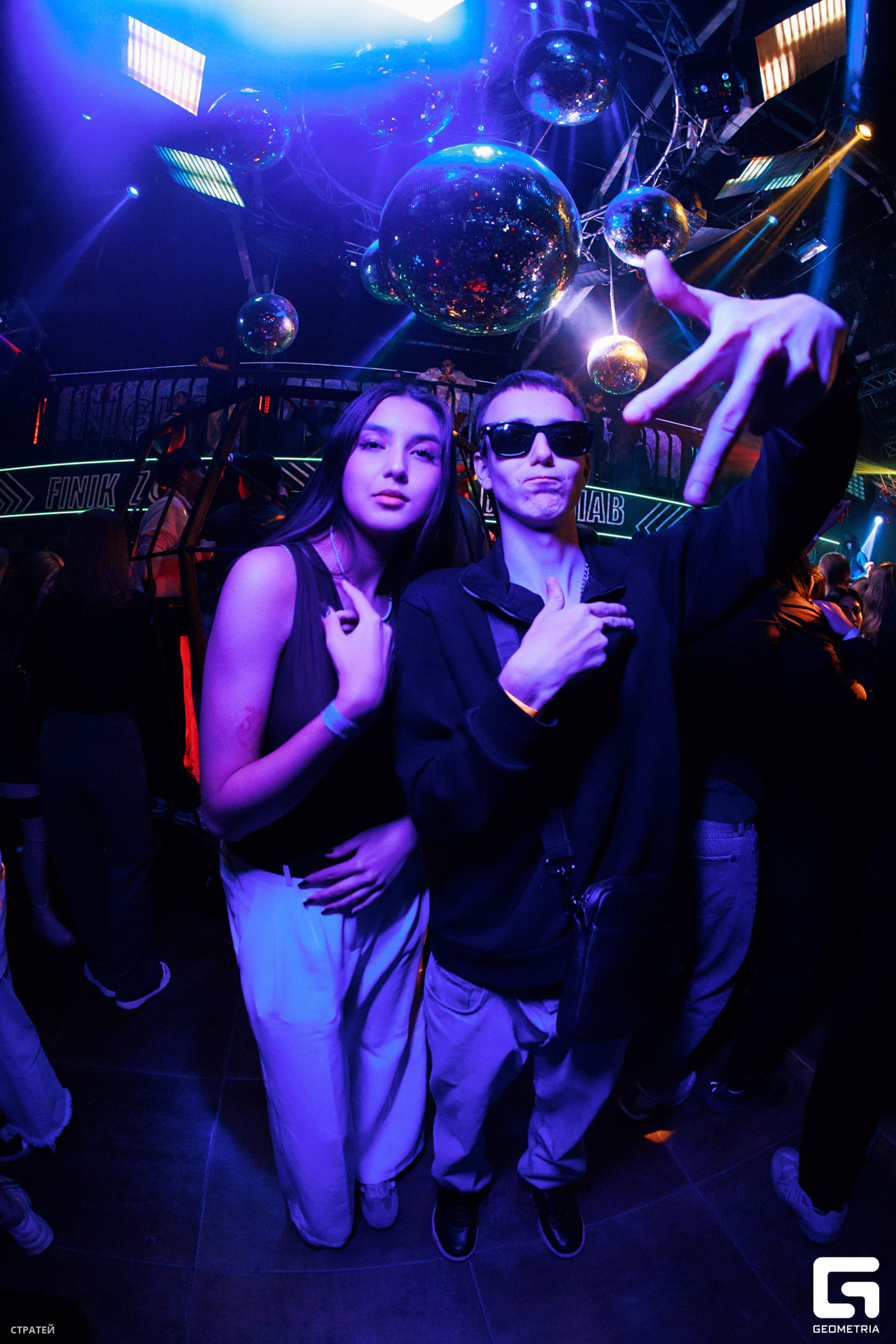 Saturday party 18