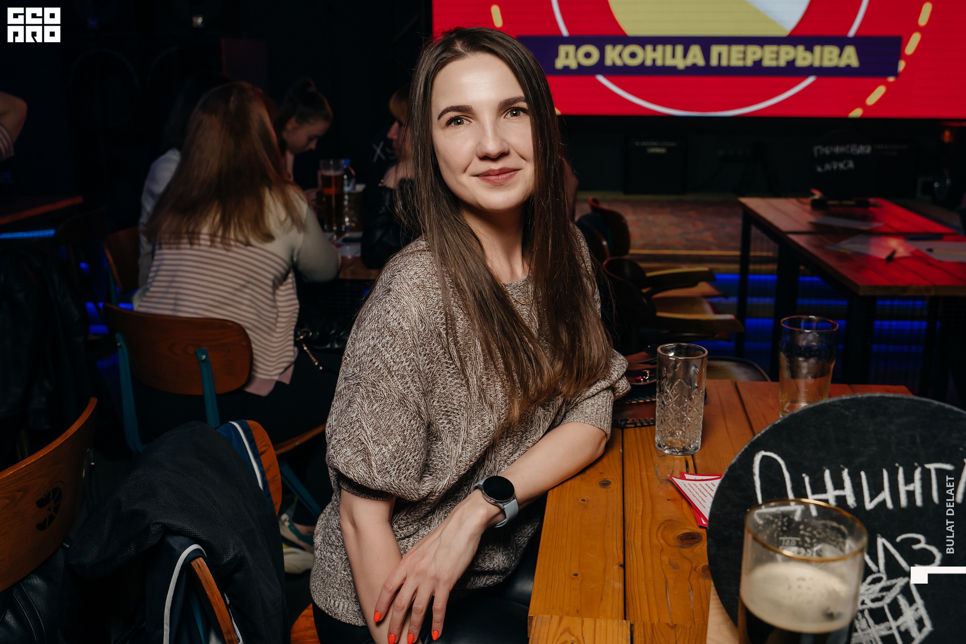 010_2021-04-15_Квиз плиз_DSC01790.jpg