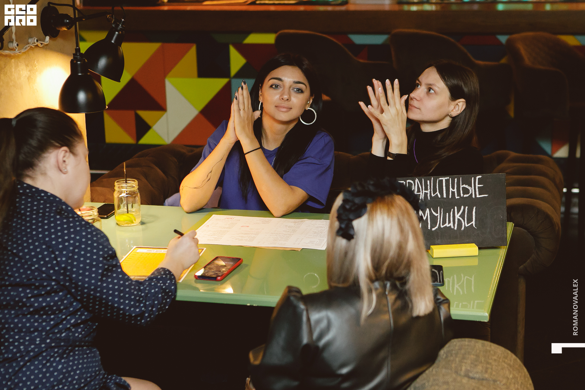 138 311022  231204 @romanovaalex.jpg