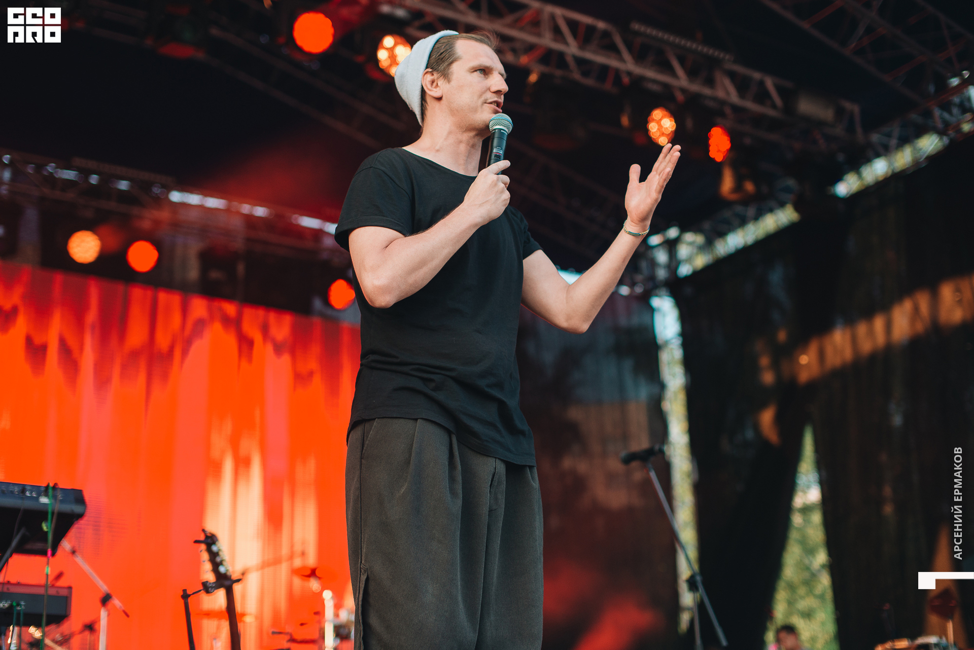 072 2022-07-11-202626_arseniyermakov.jpg