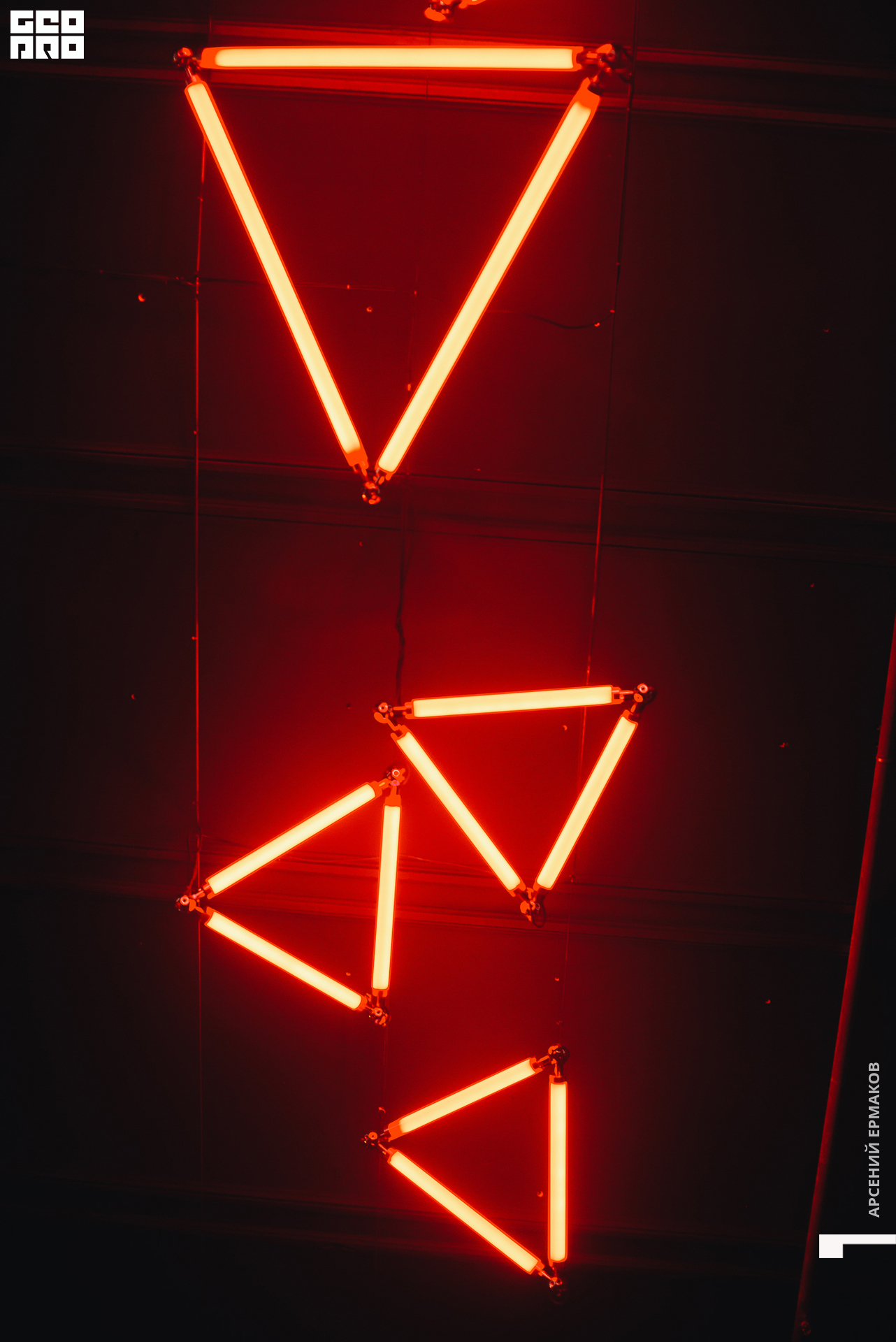 013 2022-09-13-000625_arseniyermakov.jpg