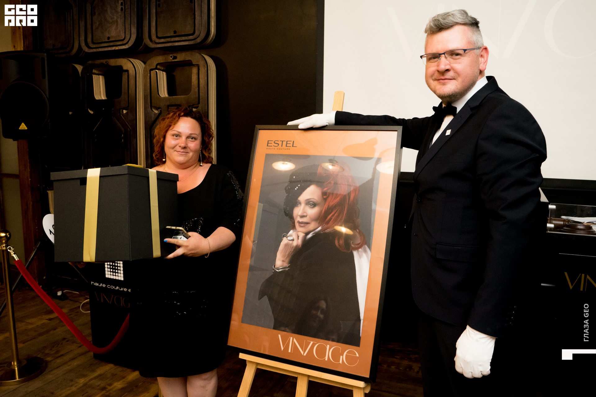 untitled (116 of 119).JPG