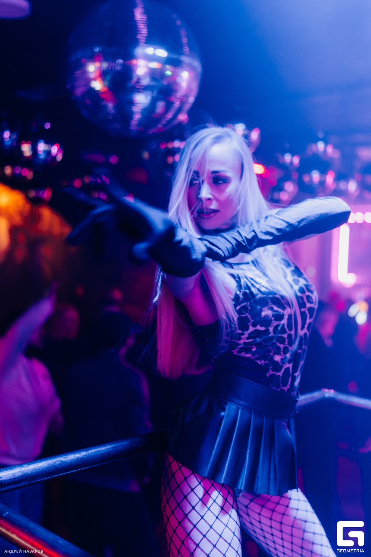 Friday Night 11