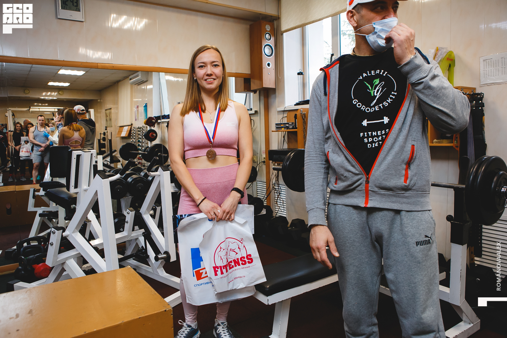 199201121 125627_Романова.jpg