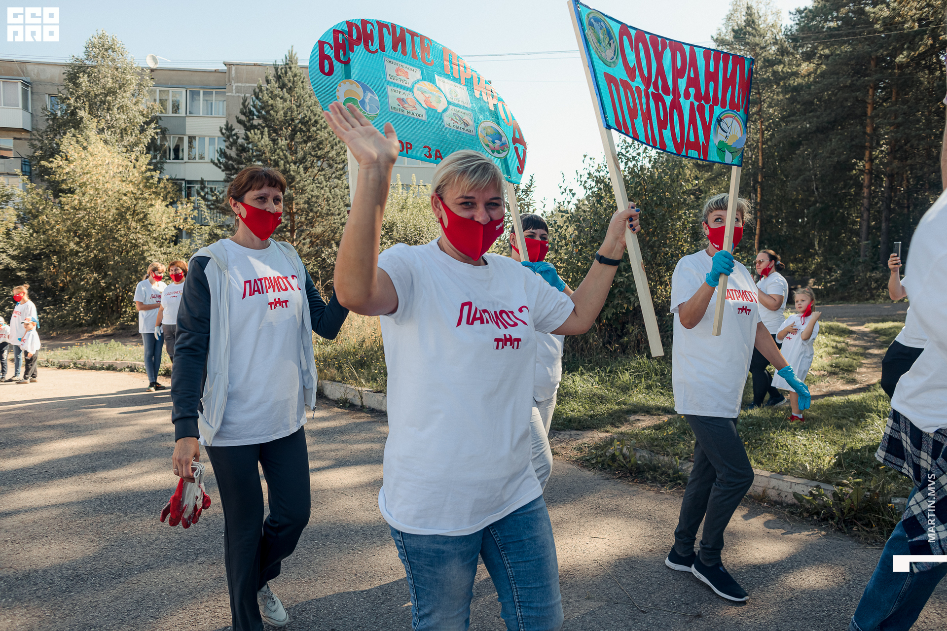 Субботник ТНТ 28.08.2021_0037.jpg