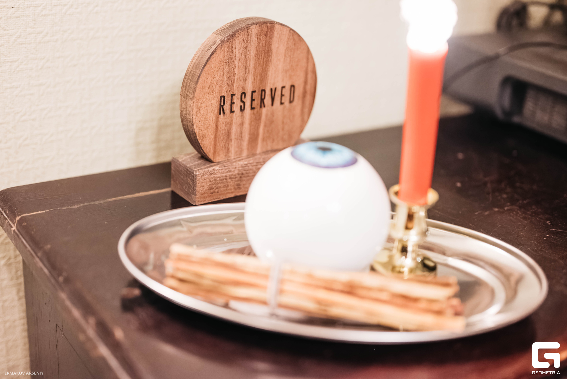 076 20231027 192911 ermakov.jpg