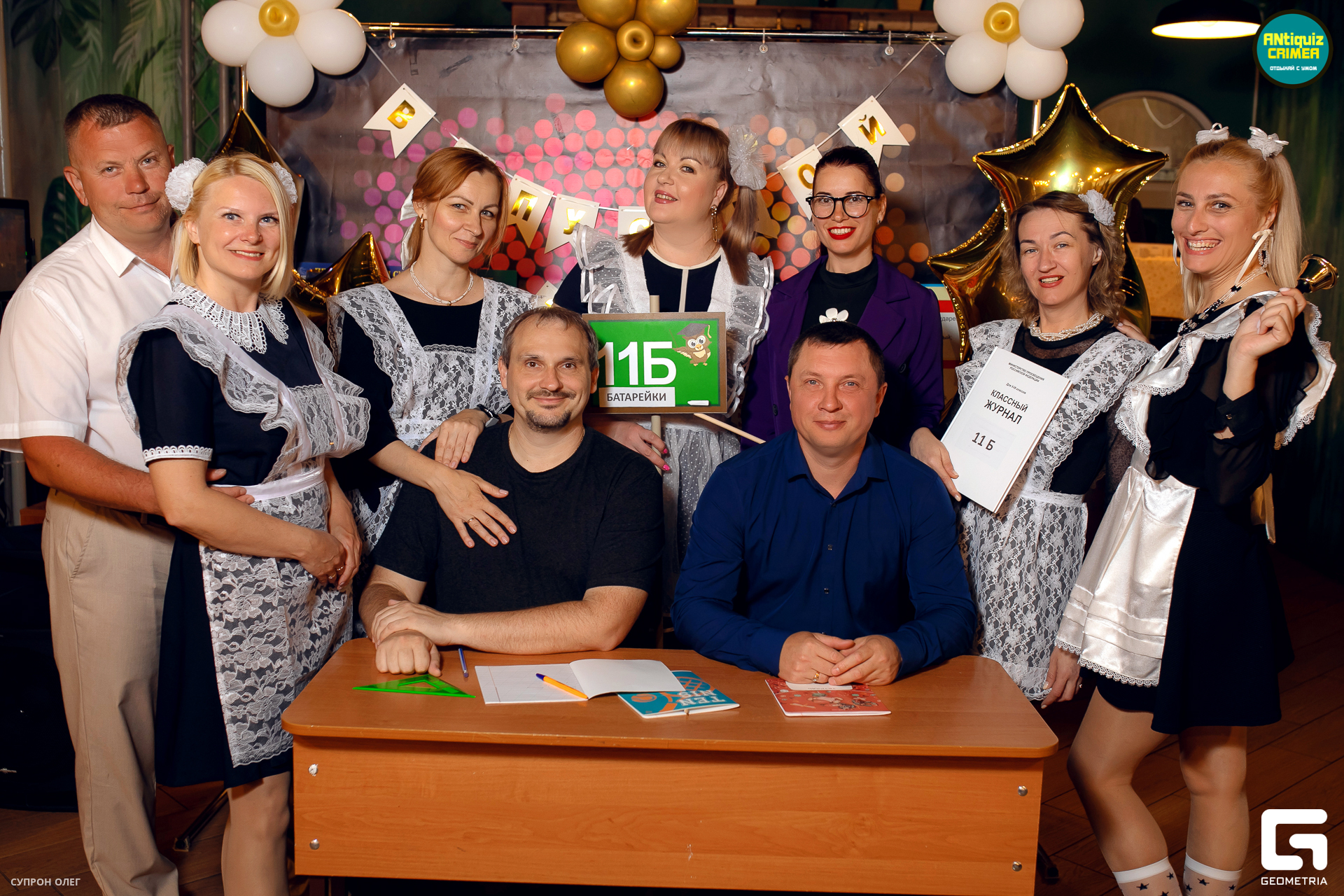 0N5A2697 копия.jpg