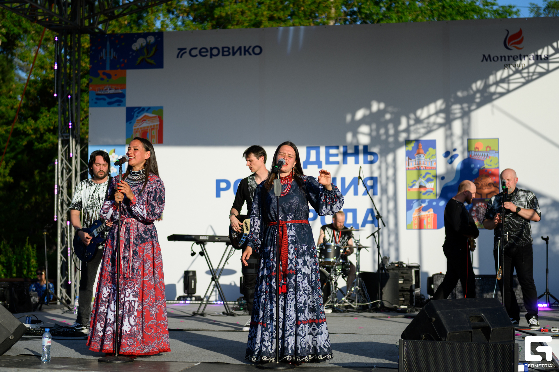 День Города_0484.jpg