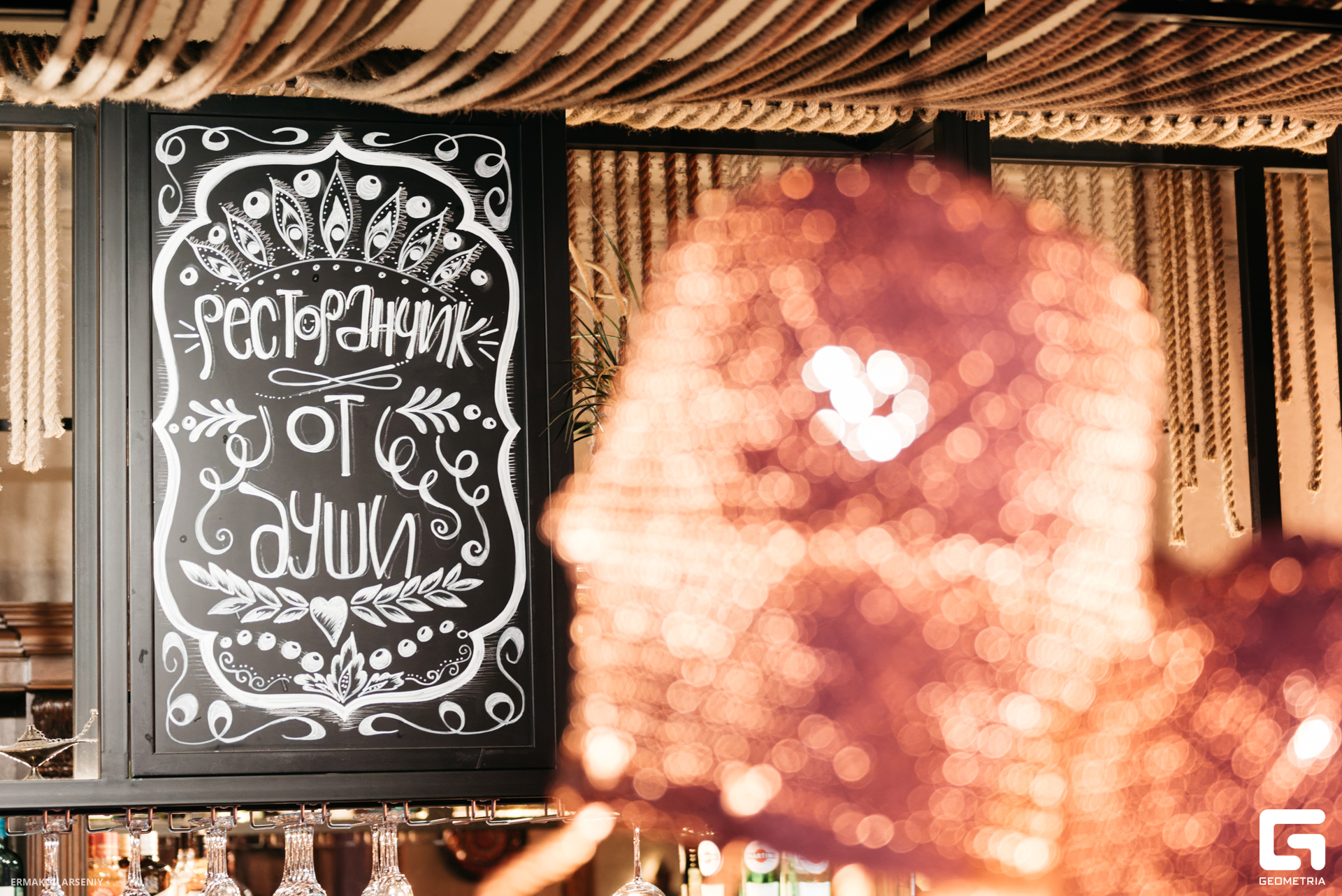 002 20231222 185928 ermakov.jpg