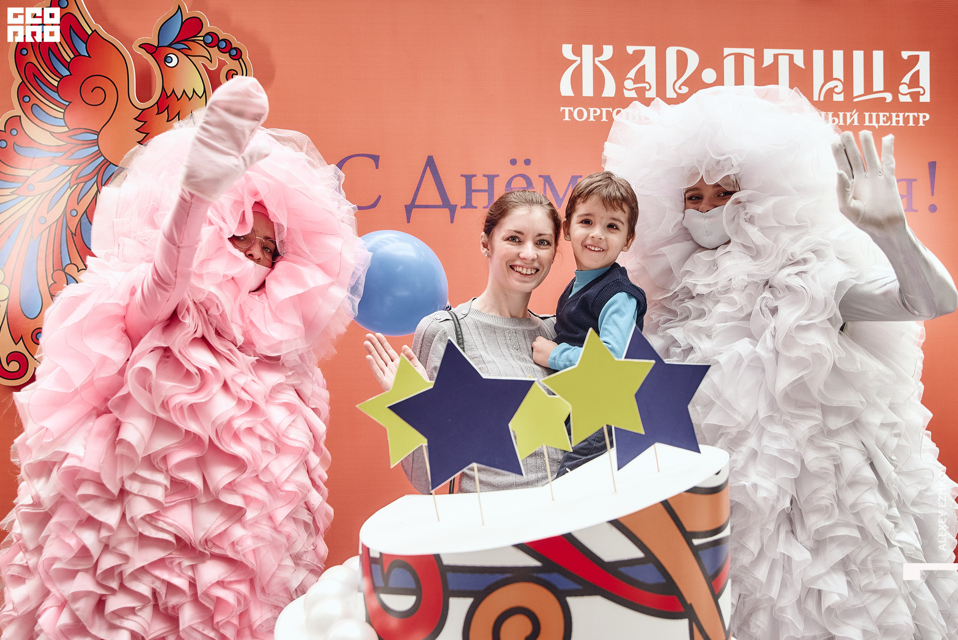 Жар_птица 111.jpg