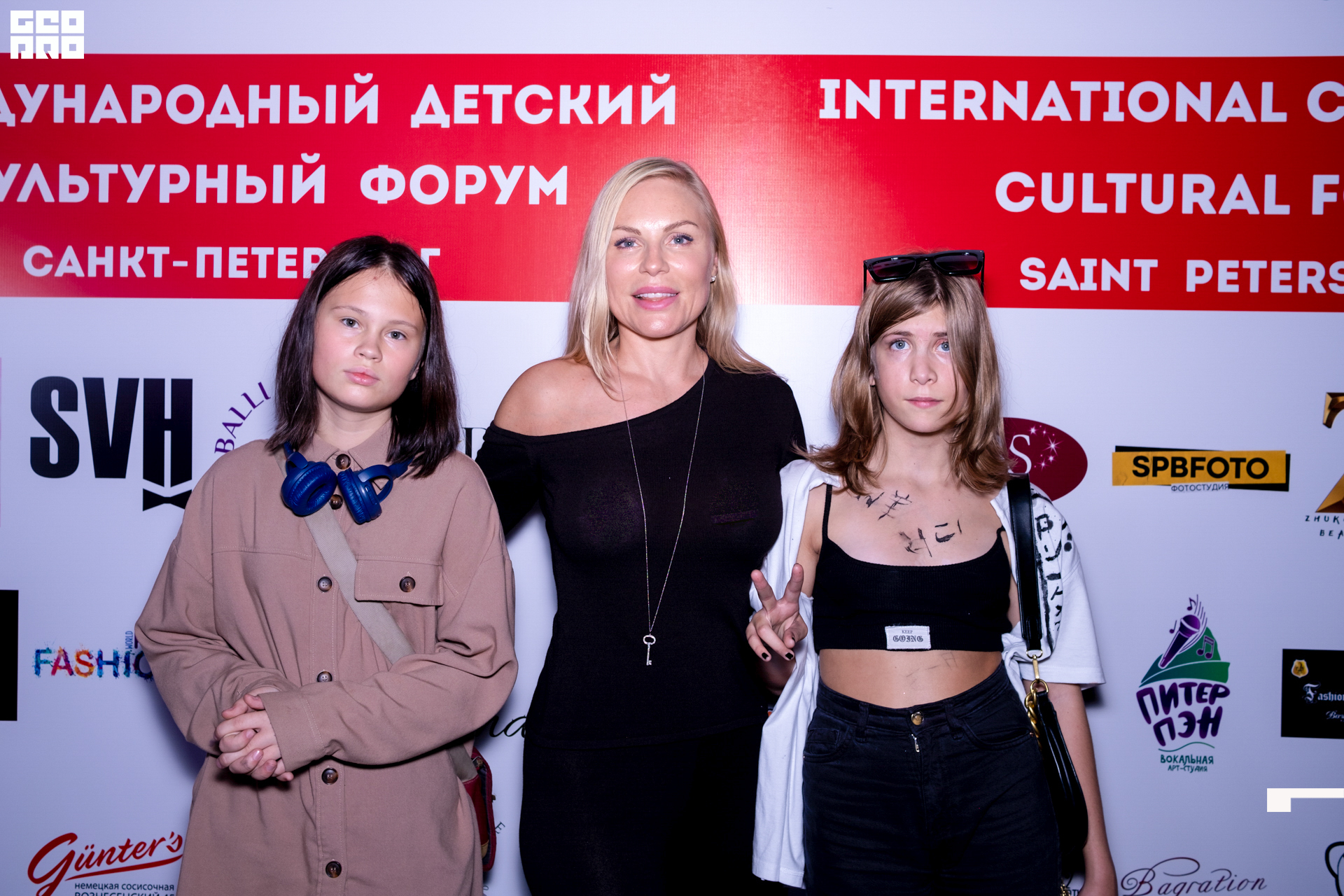 Форум Кидс-505.jpg