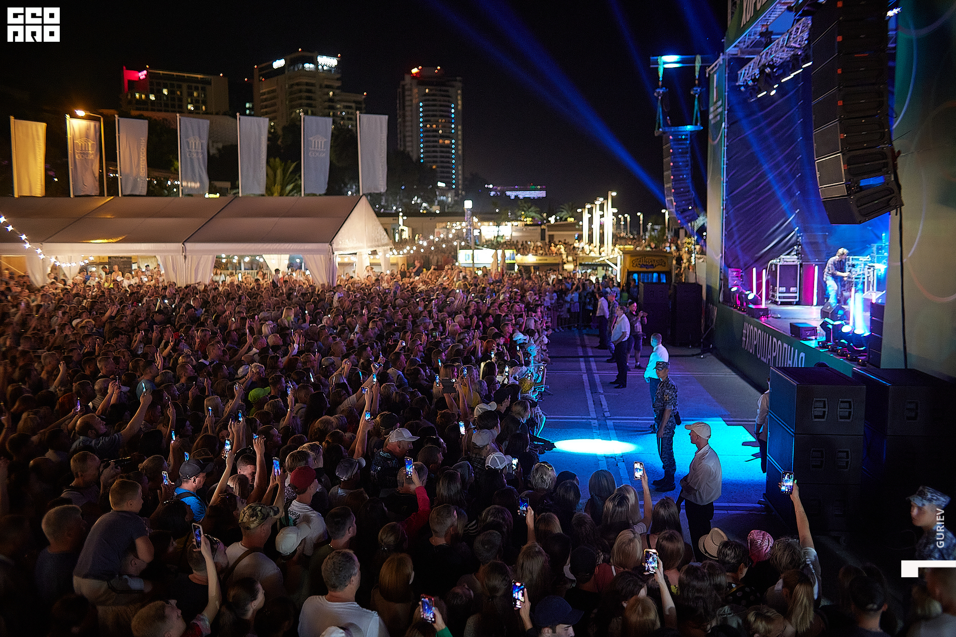 еда не дома213.jpg