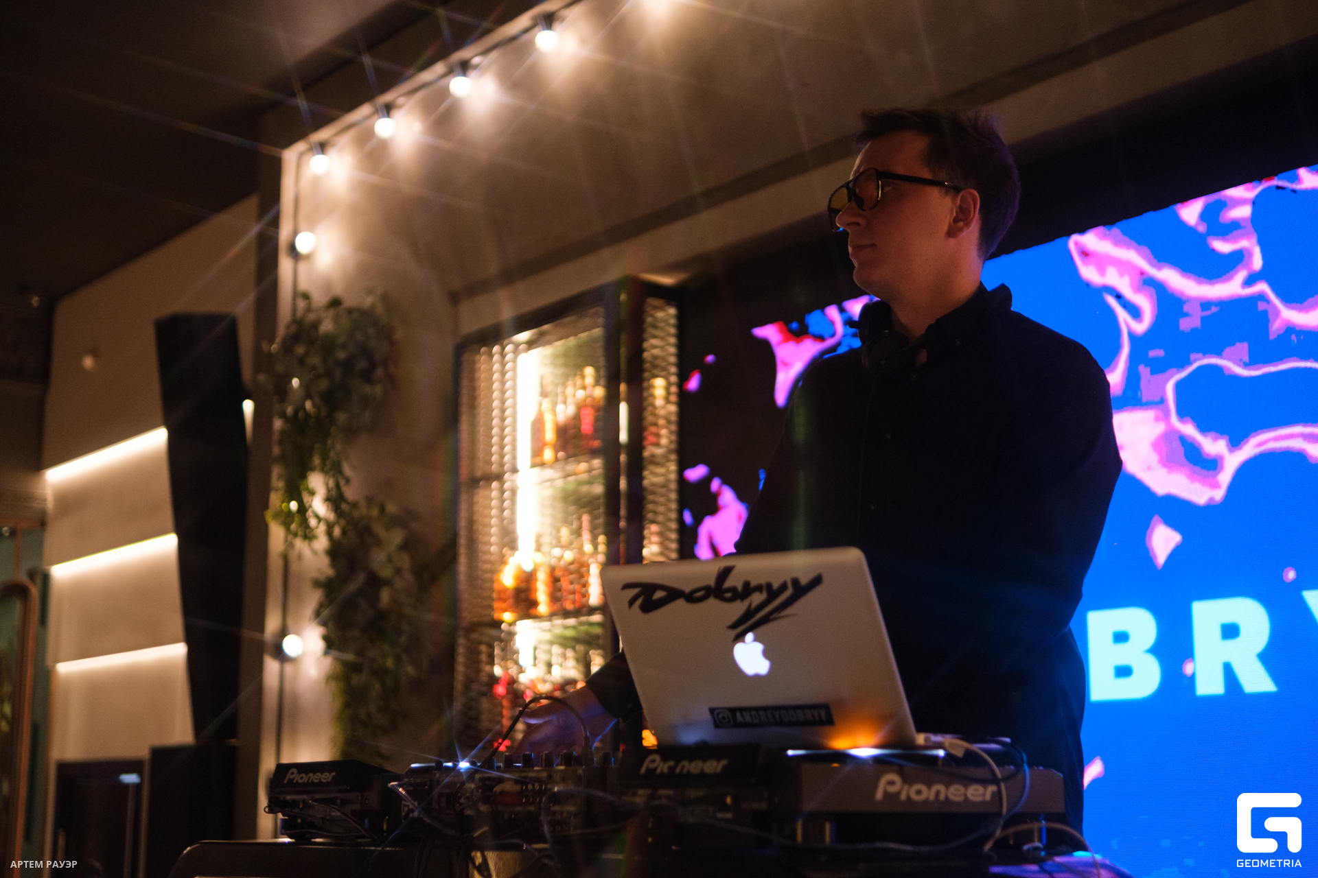 20231201 Kardamon Rauer-46.jpg