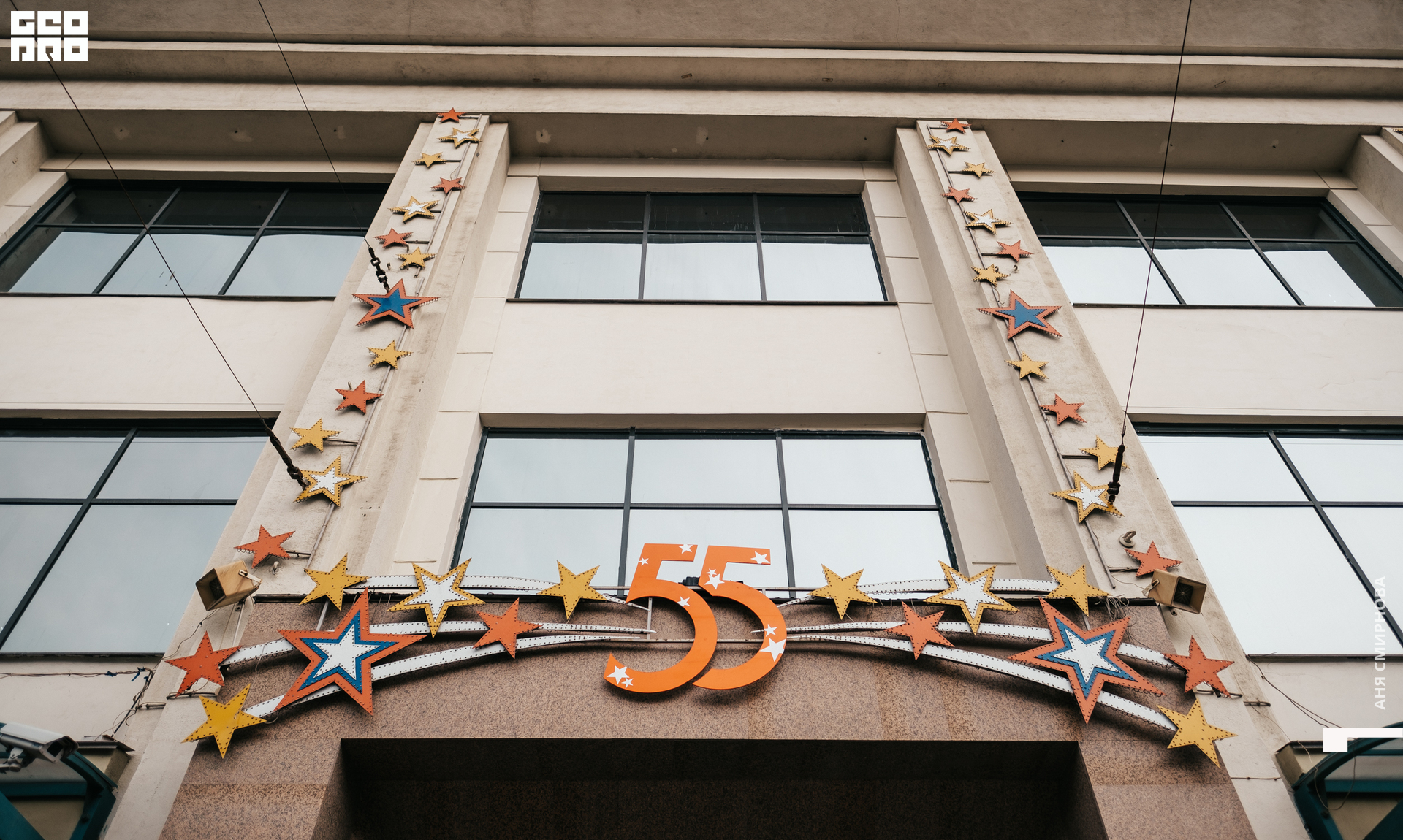 Детский мир00001.jpg