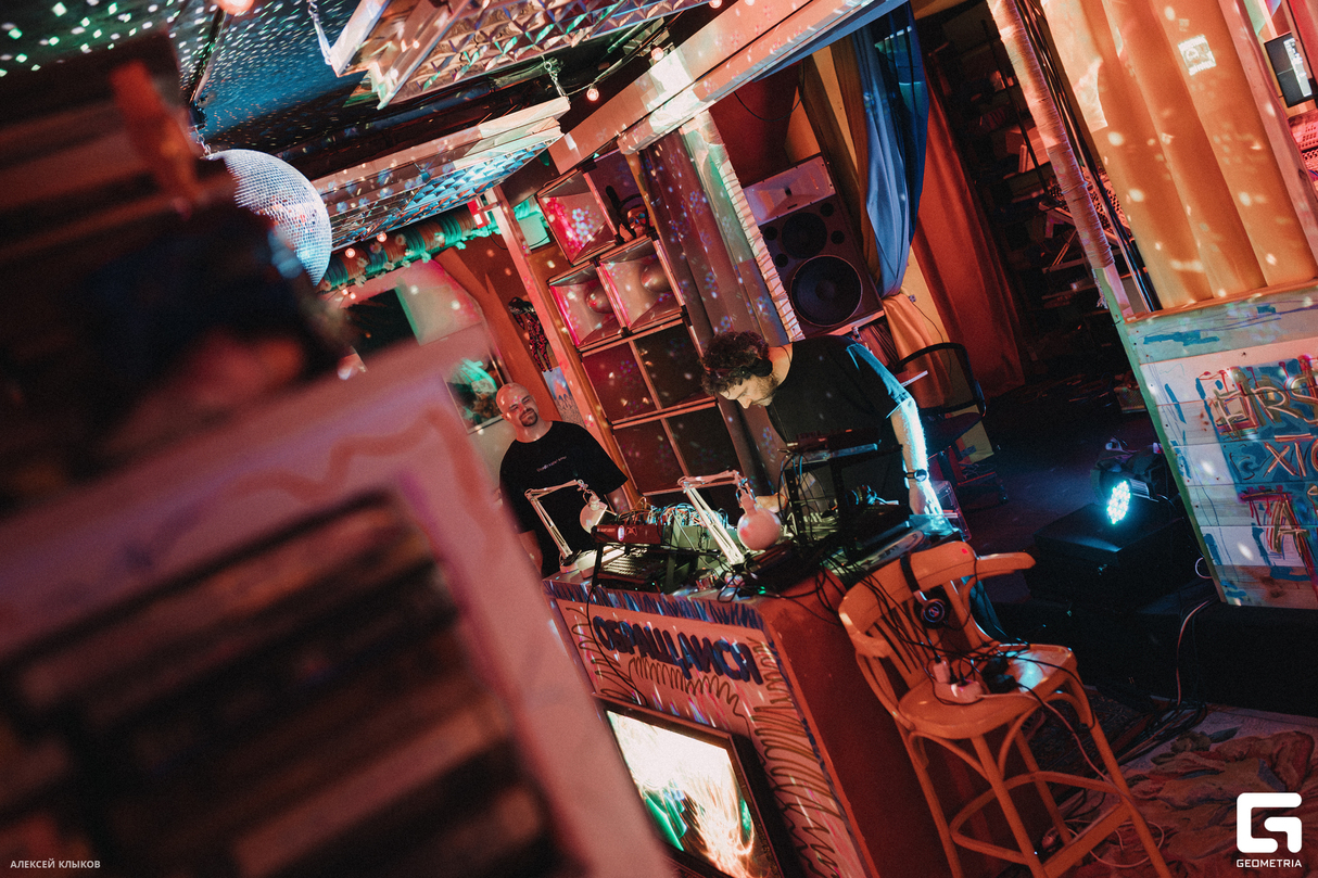 RESONANCE MOSCOW 28
