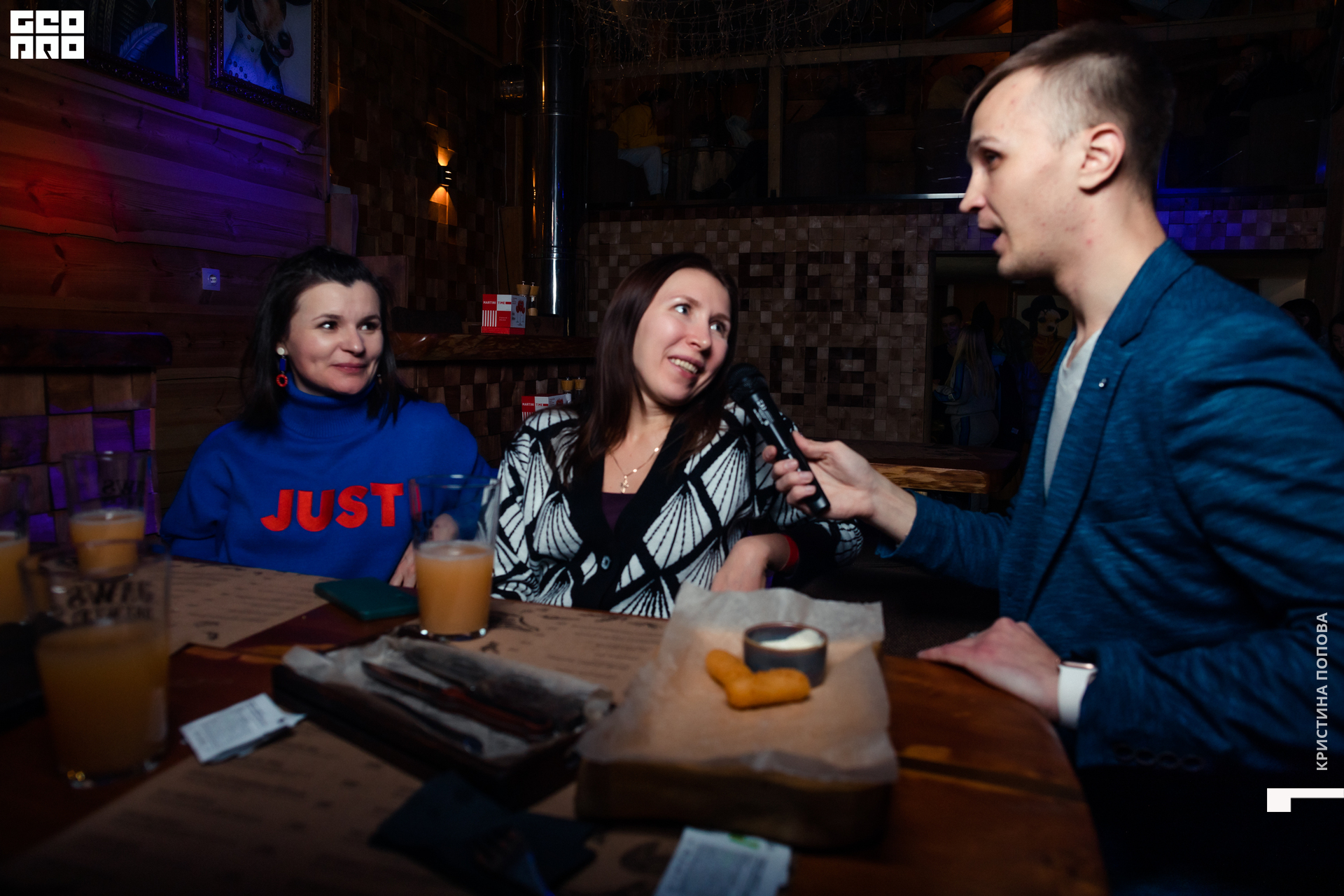 Альпен 24.12.2022-226.jpg