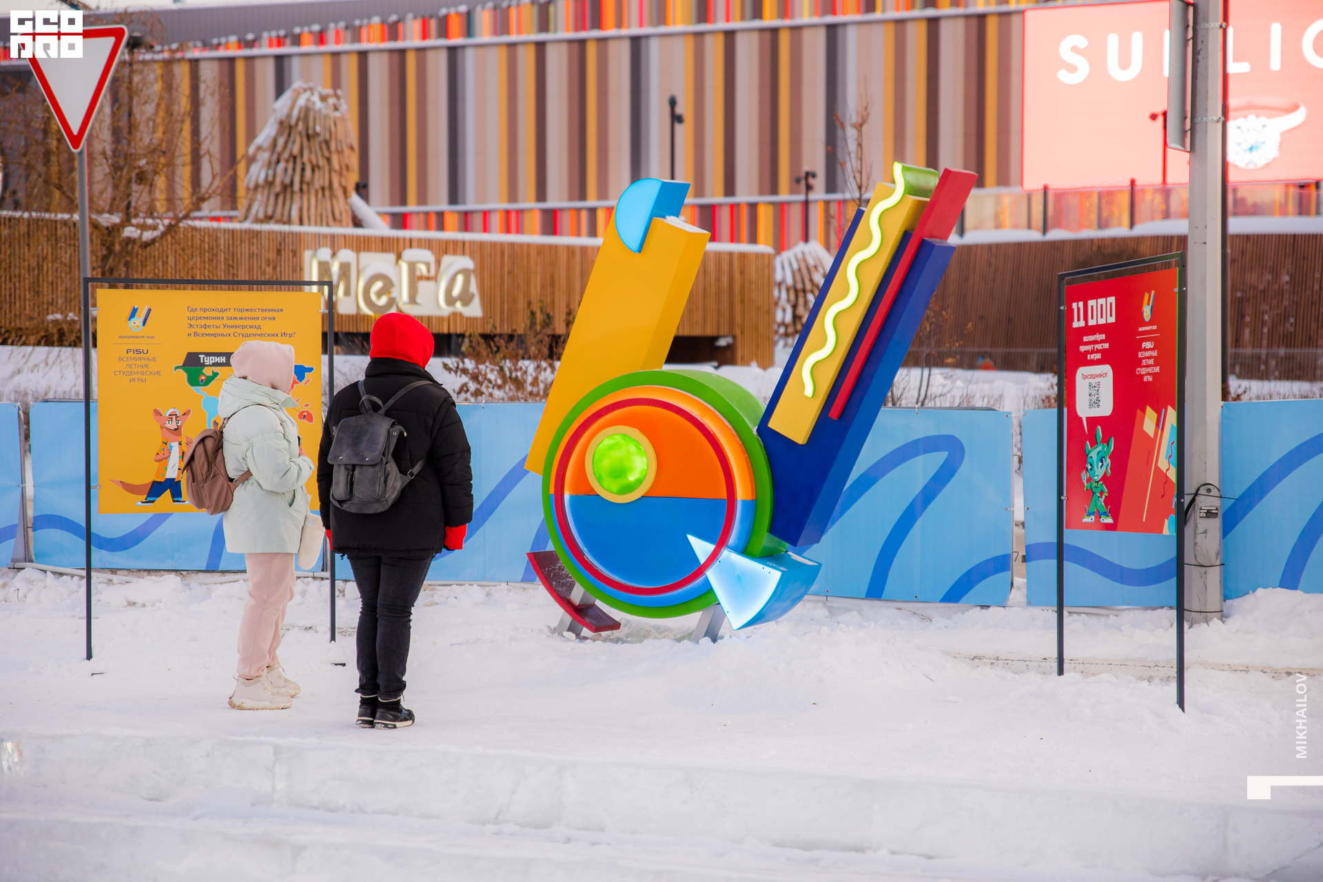 143-20211225-56-Mega - Mikhailov - 2560.jpg