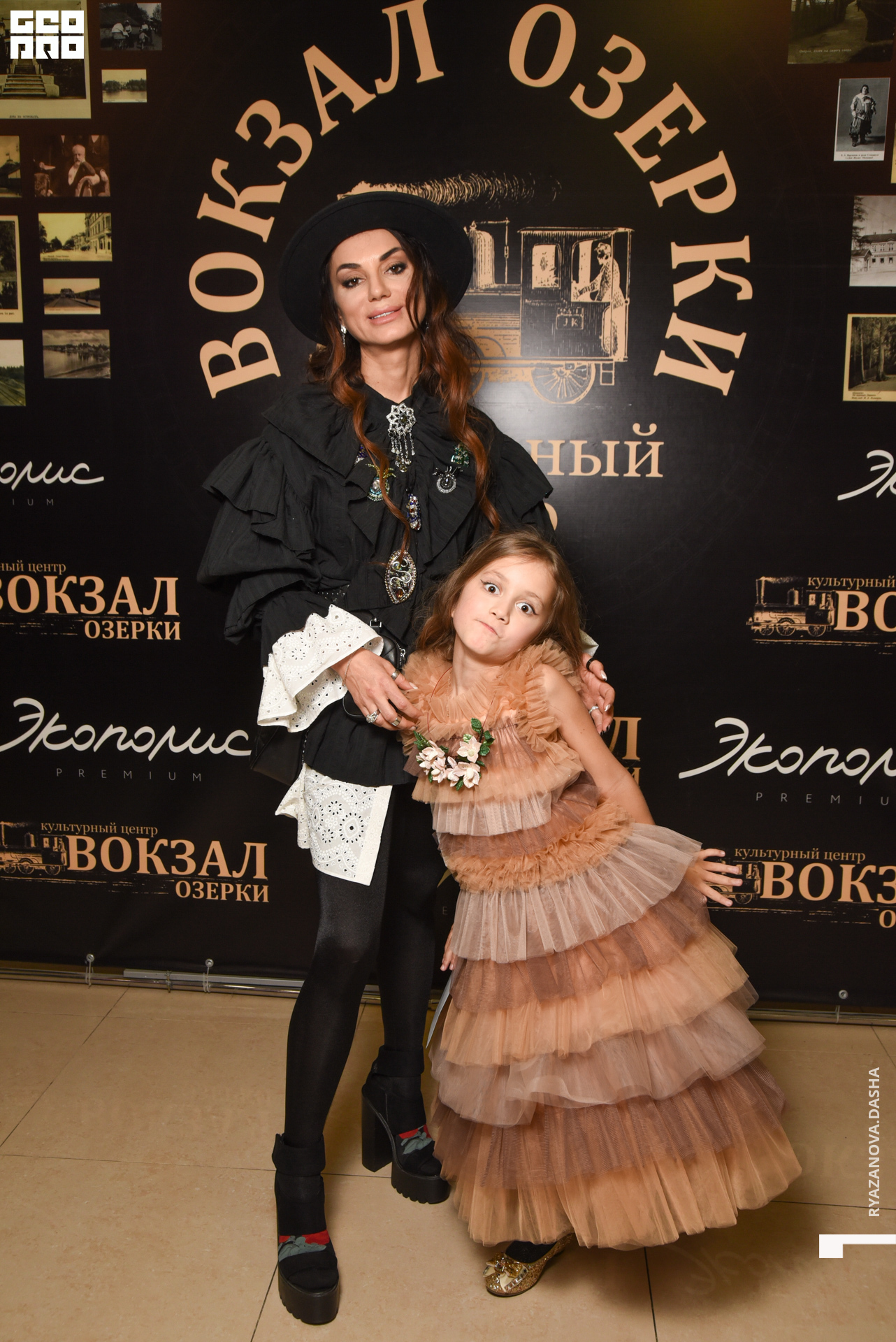 экополис (282 из 140).jpg